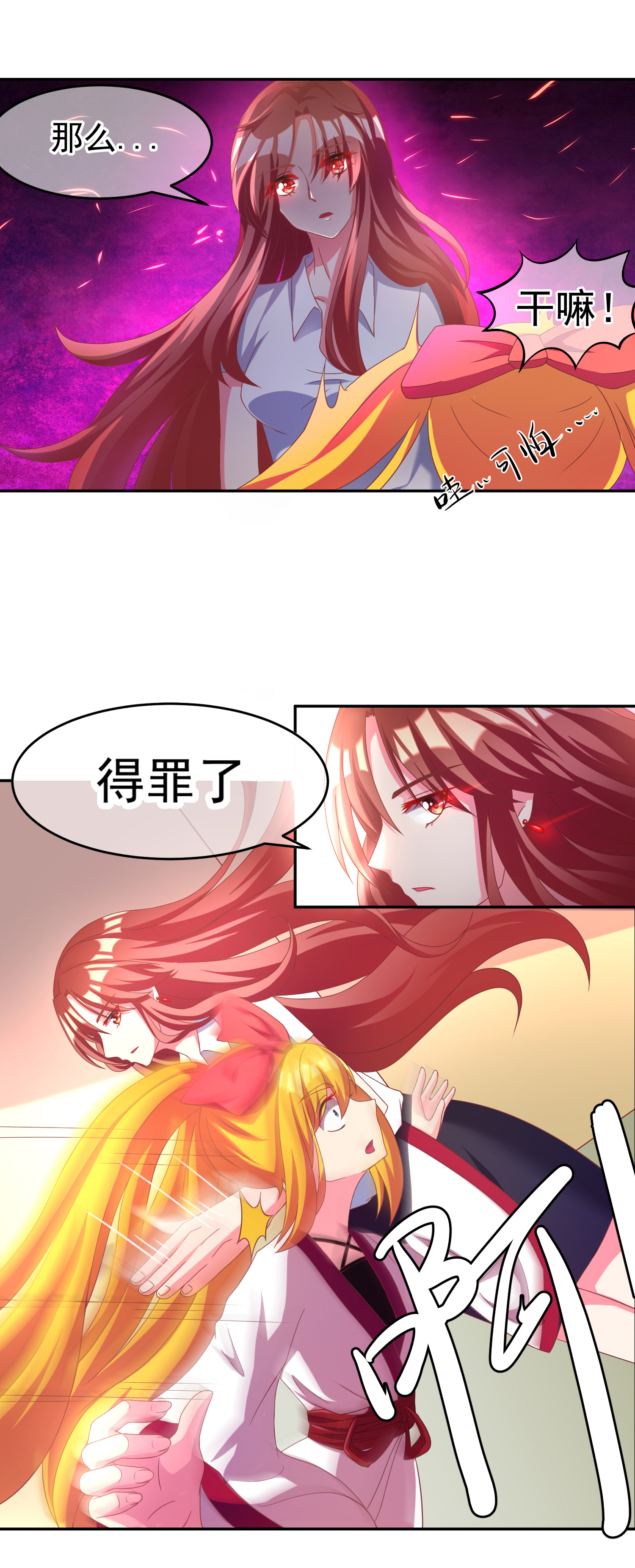 41