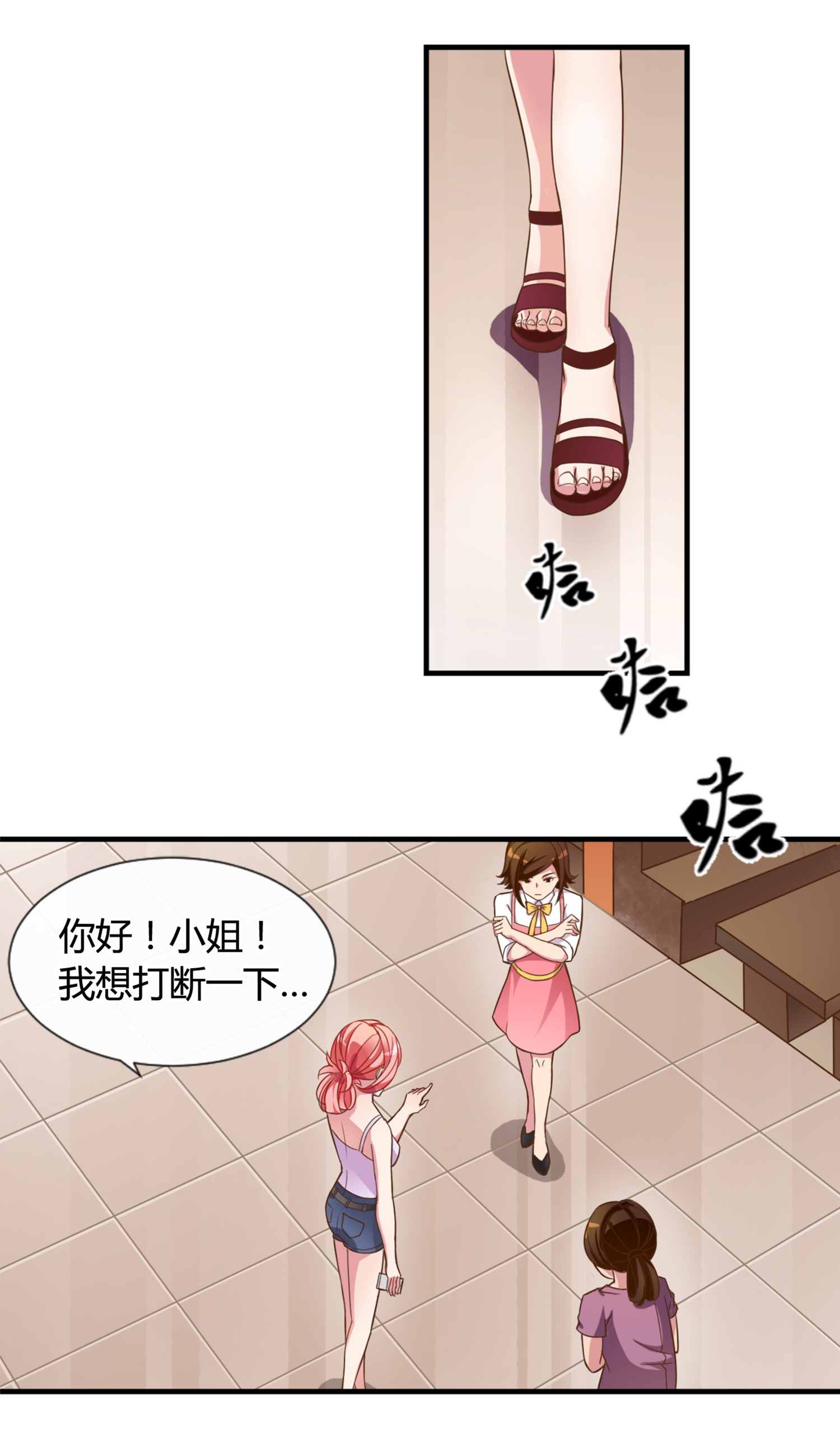 26