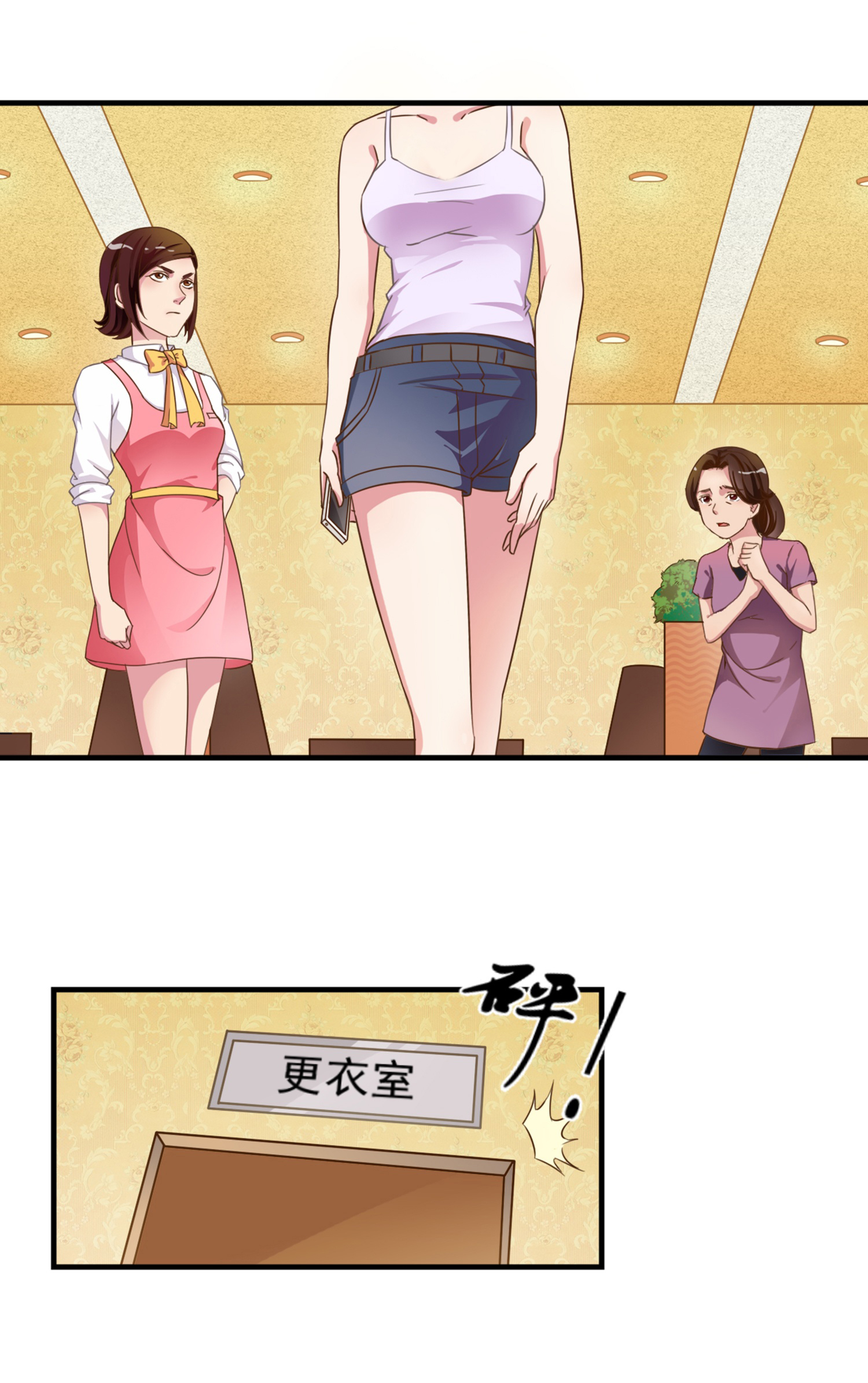 31