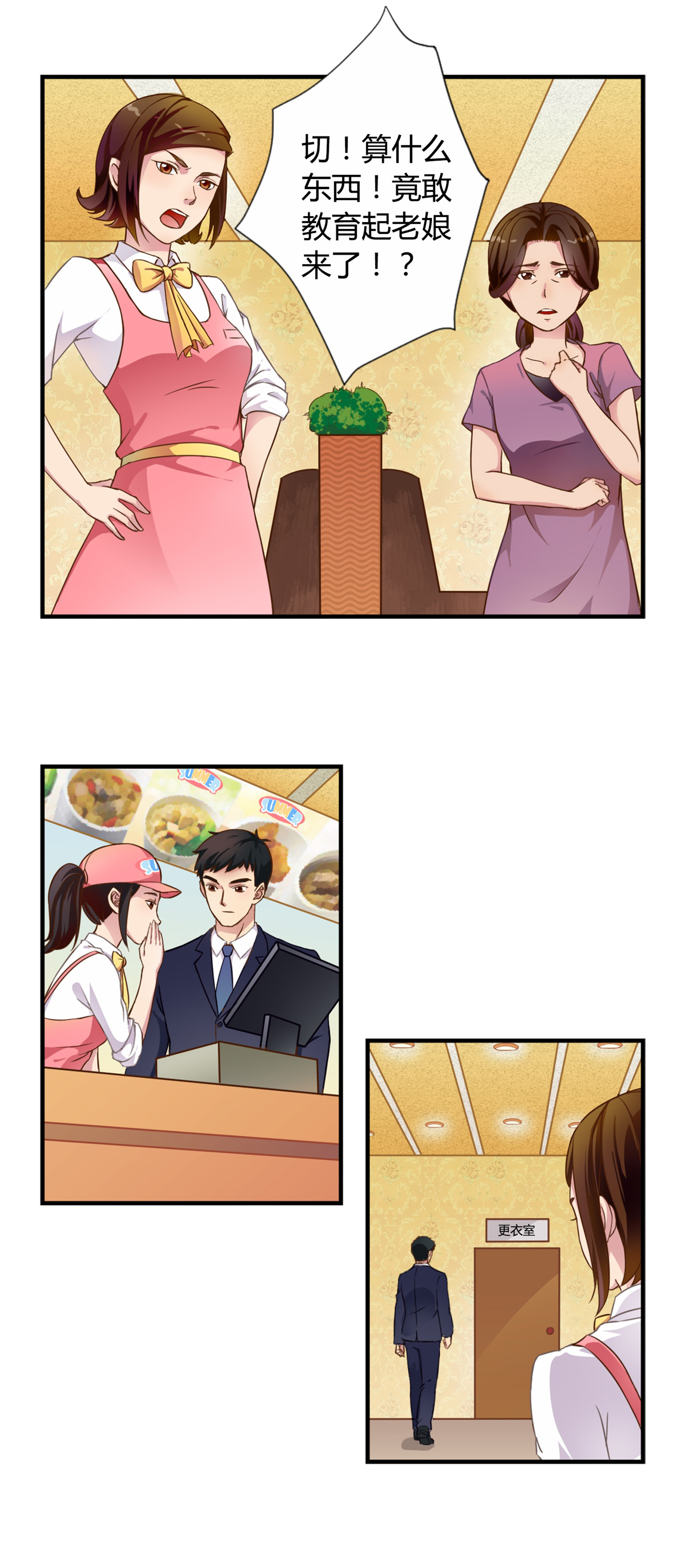 32