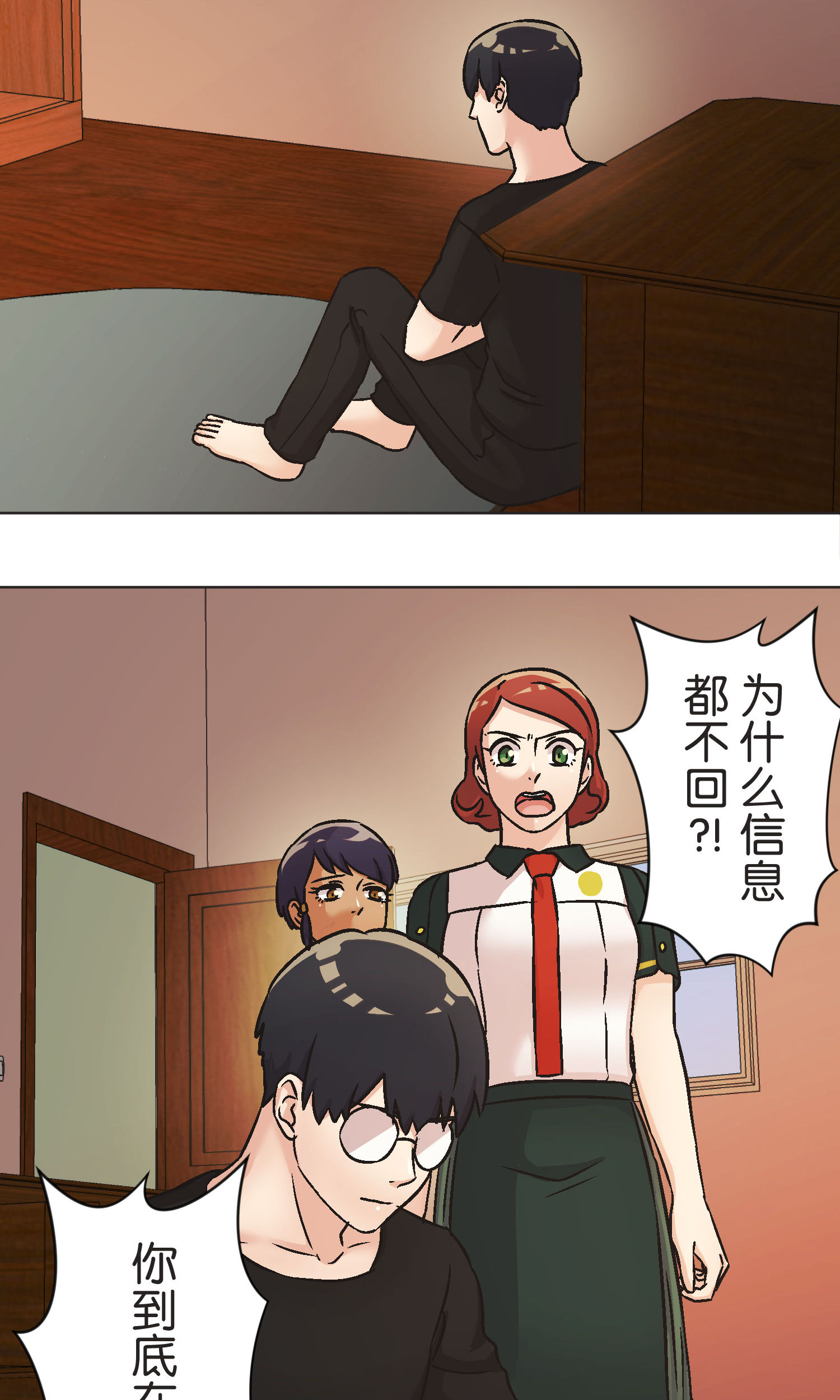 19
