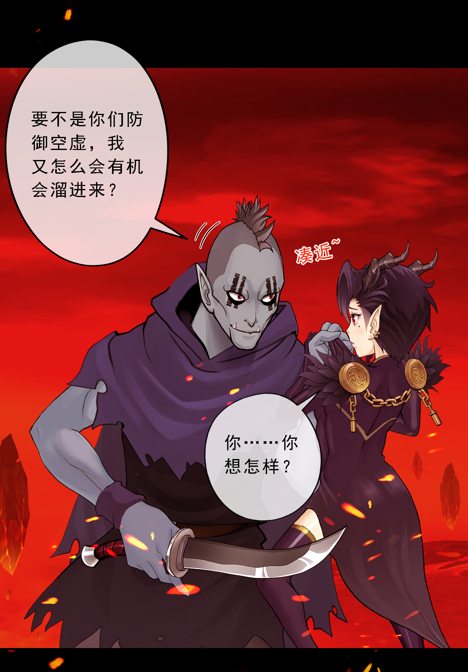9