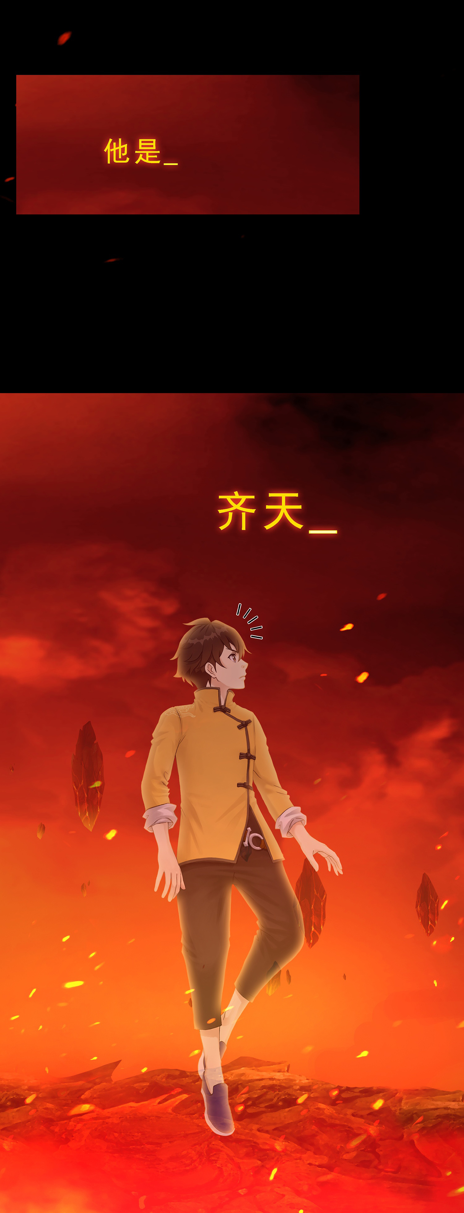 23