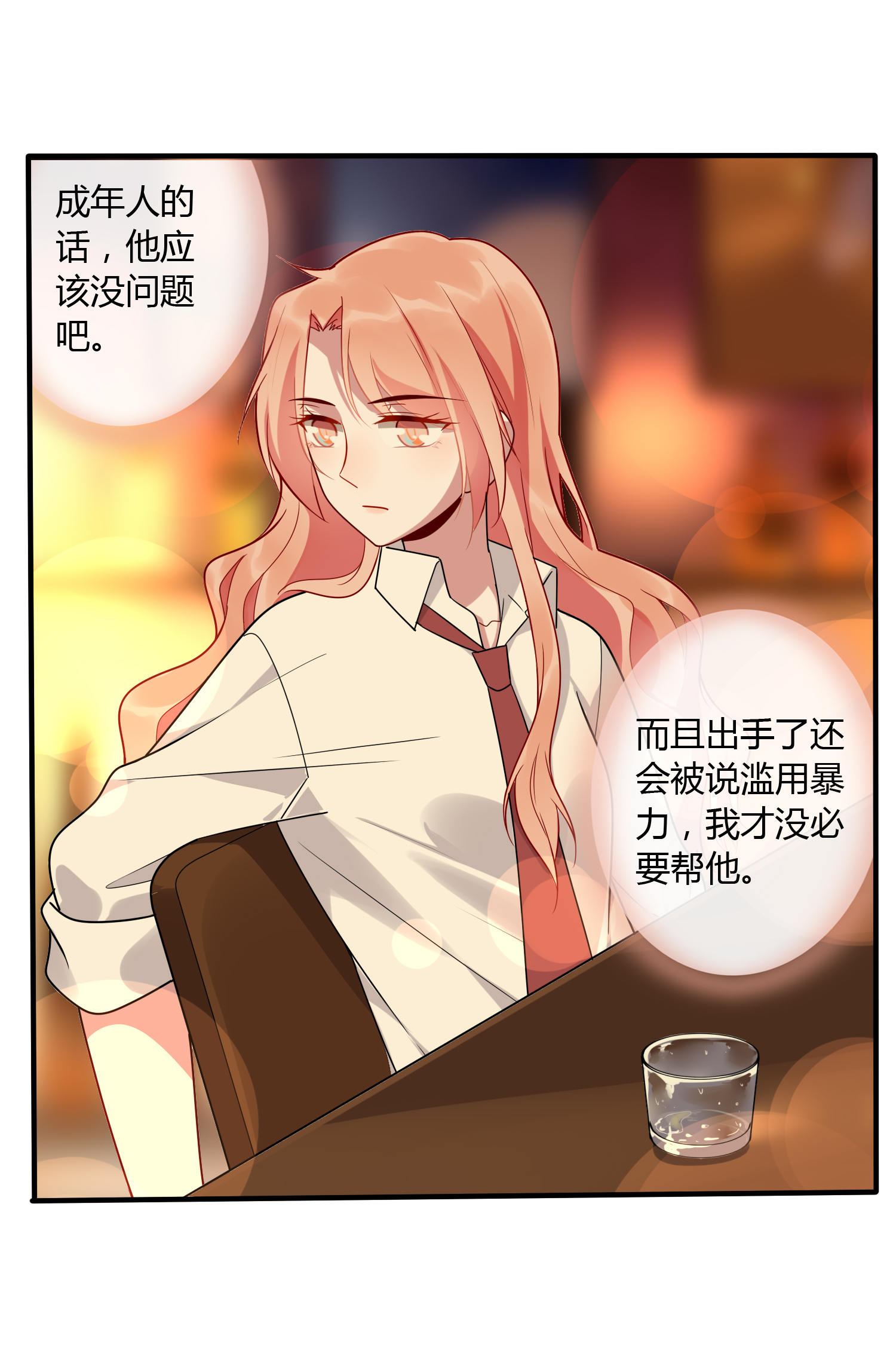 32