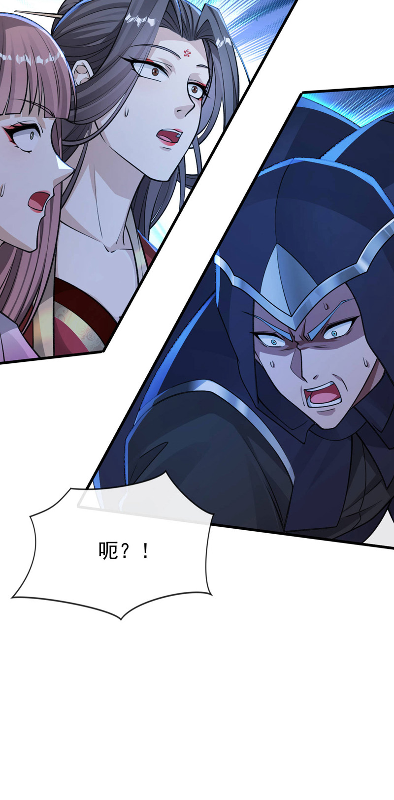 /template/pc/baozi/image/load.gif