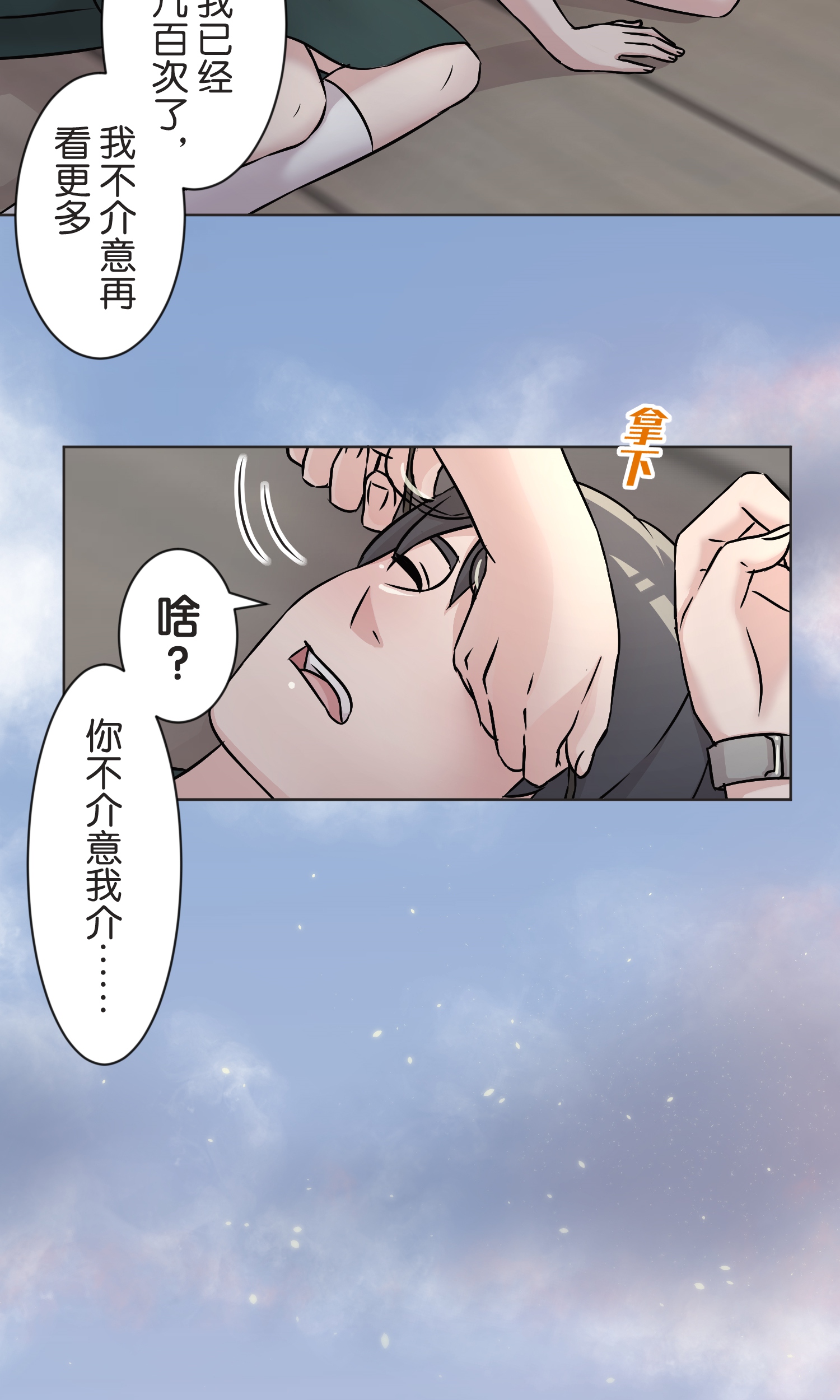 19