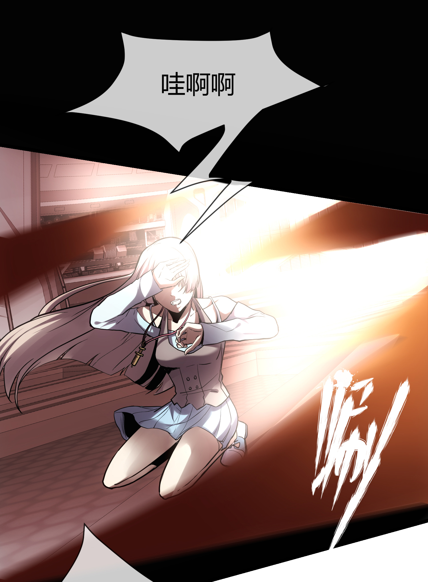 23