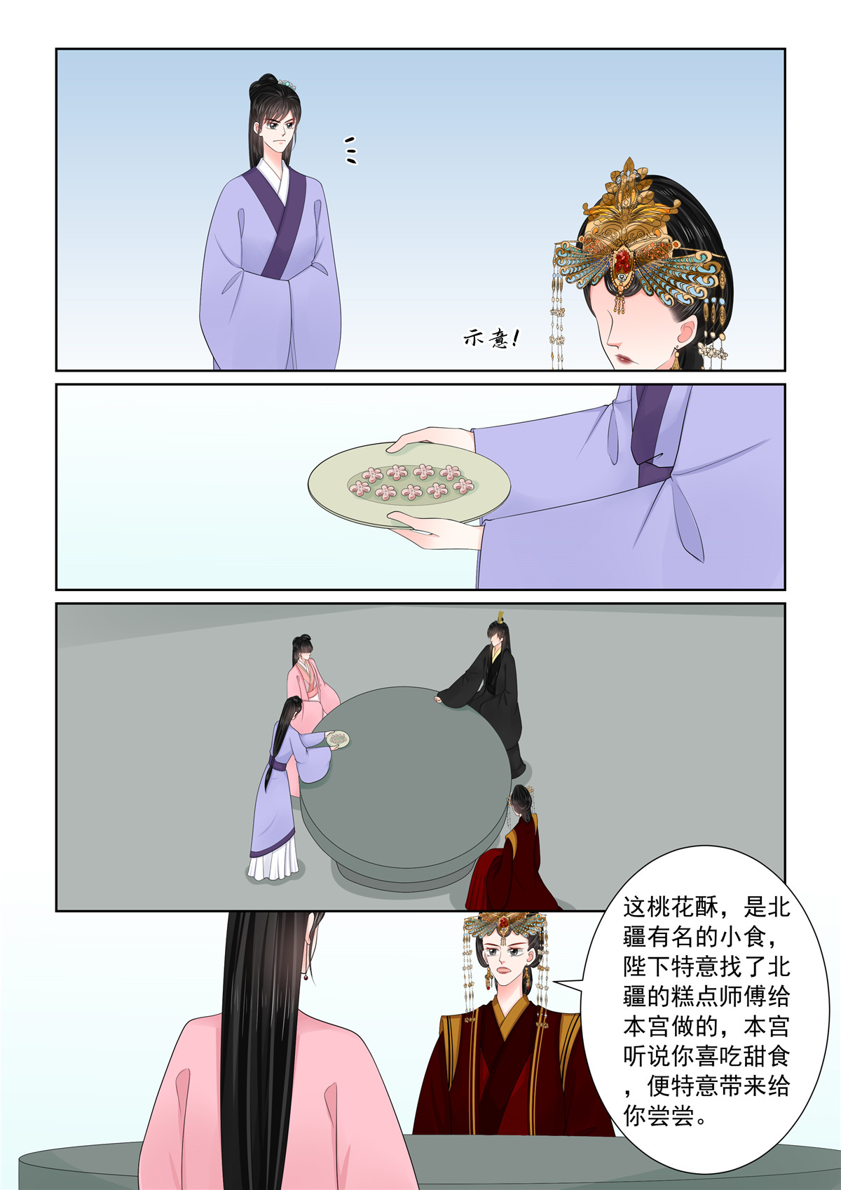 6.jpg