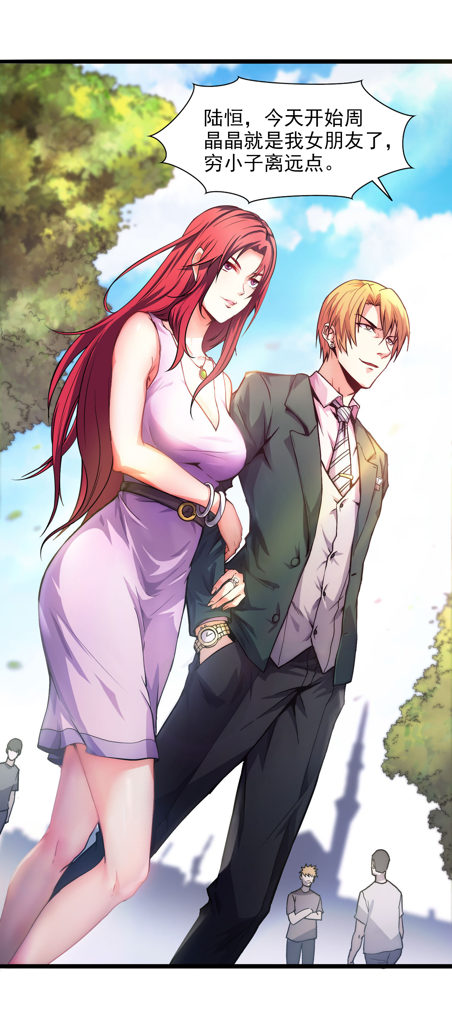14