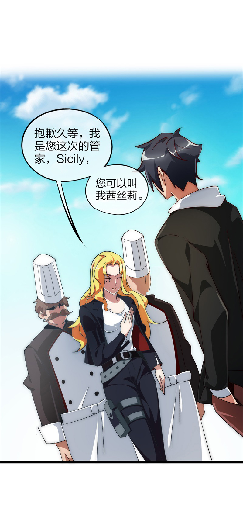 26