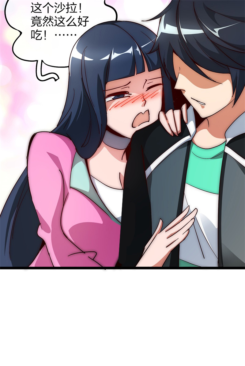 28