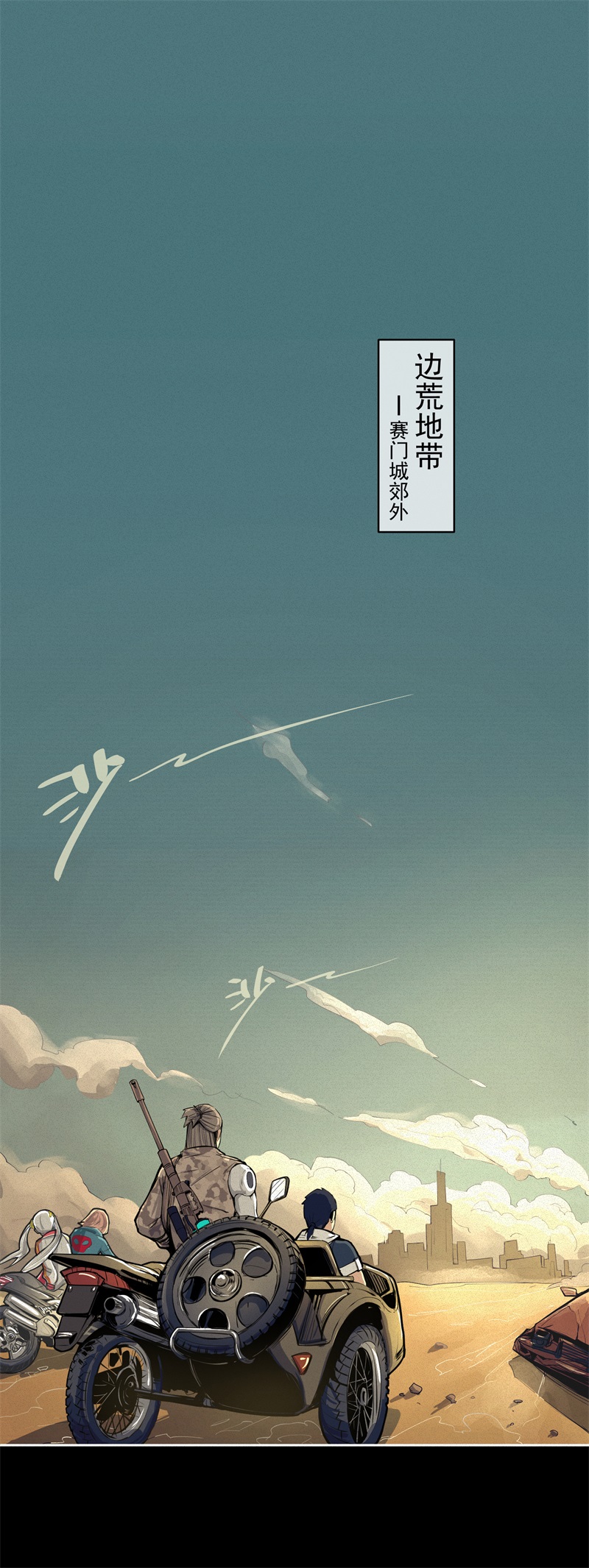 32