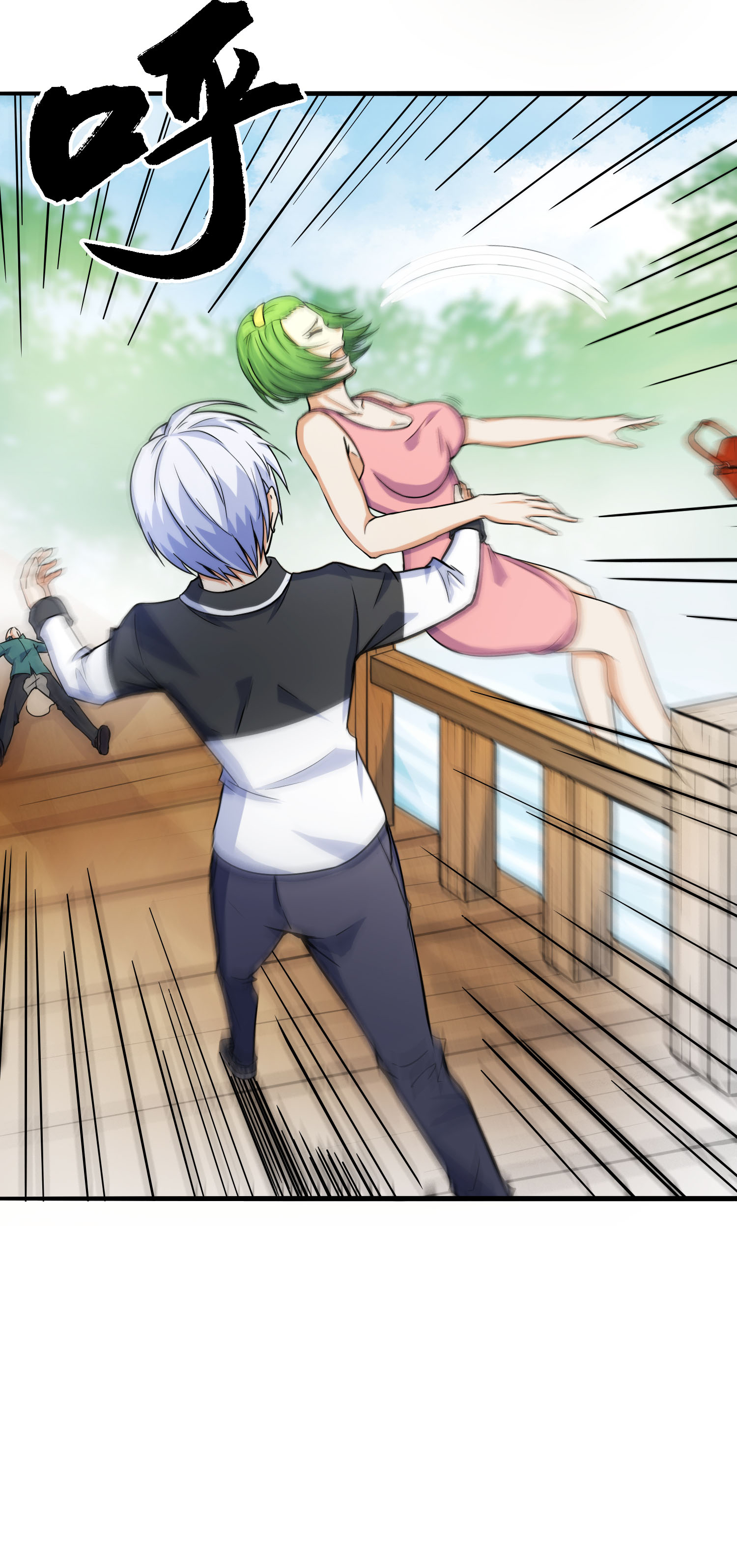 33