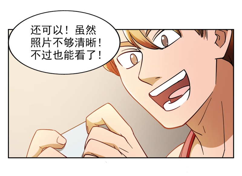 73