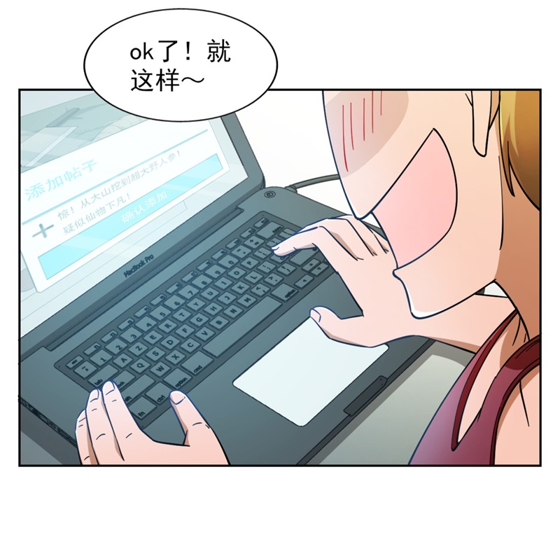 79