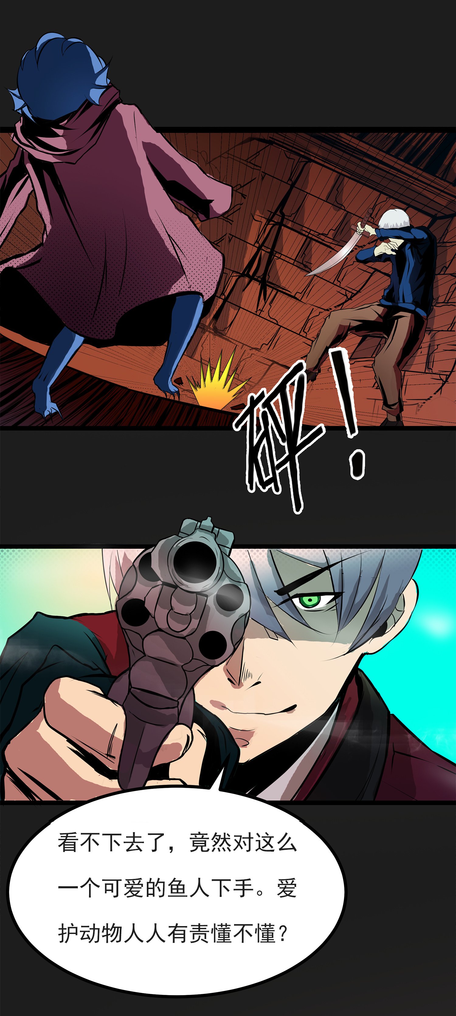 24