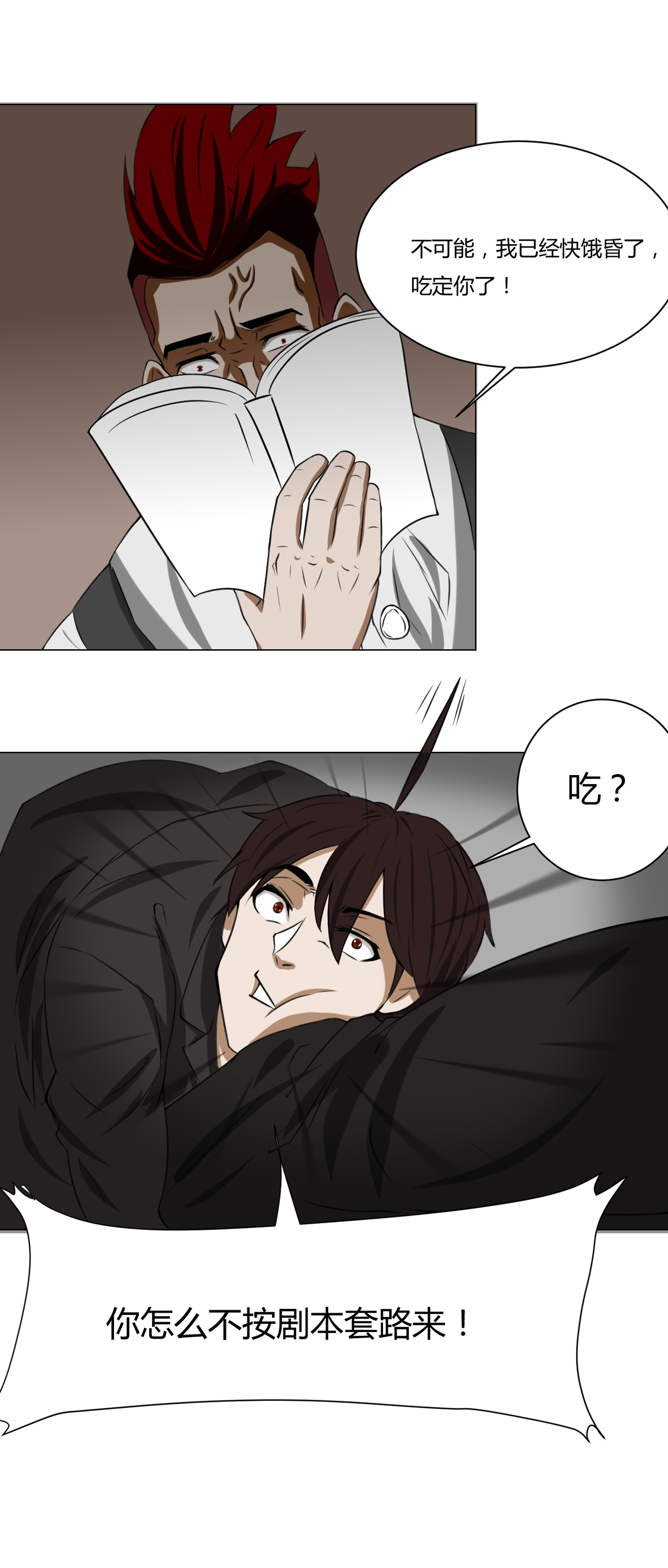 31