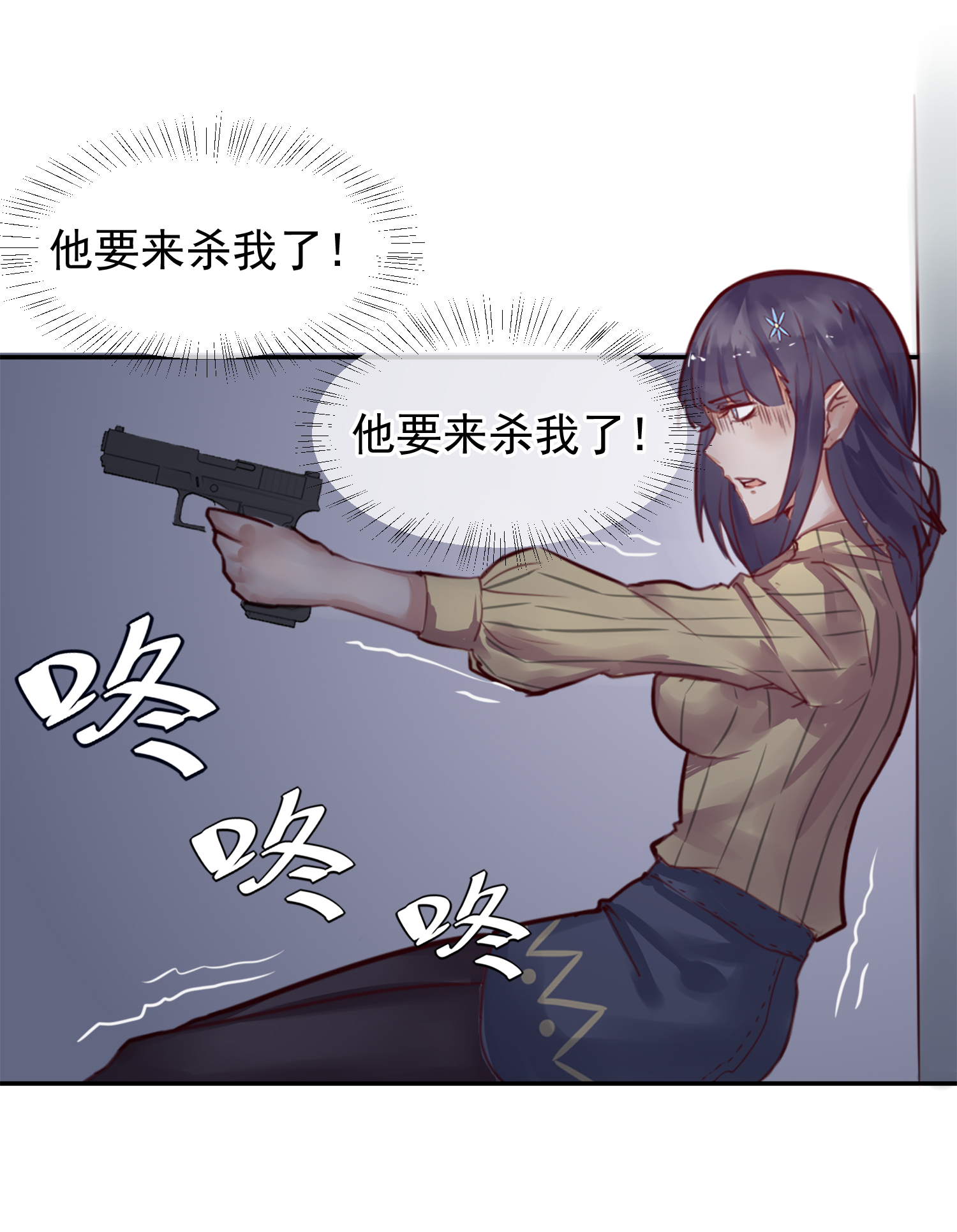 22