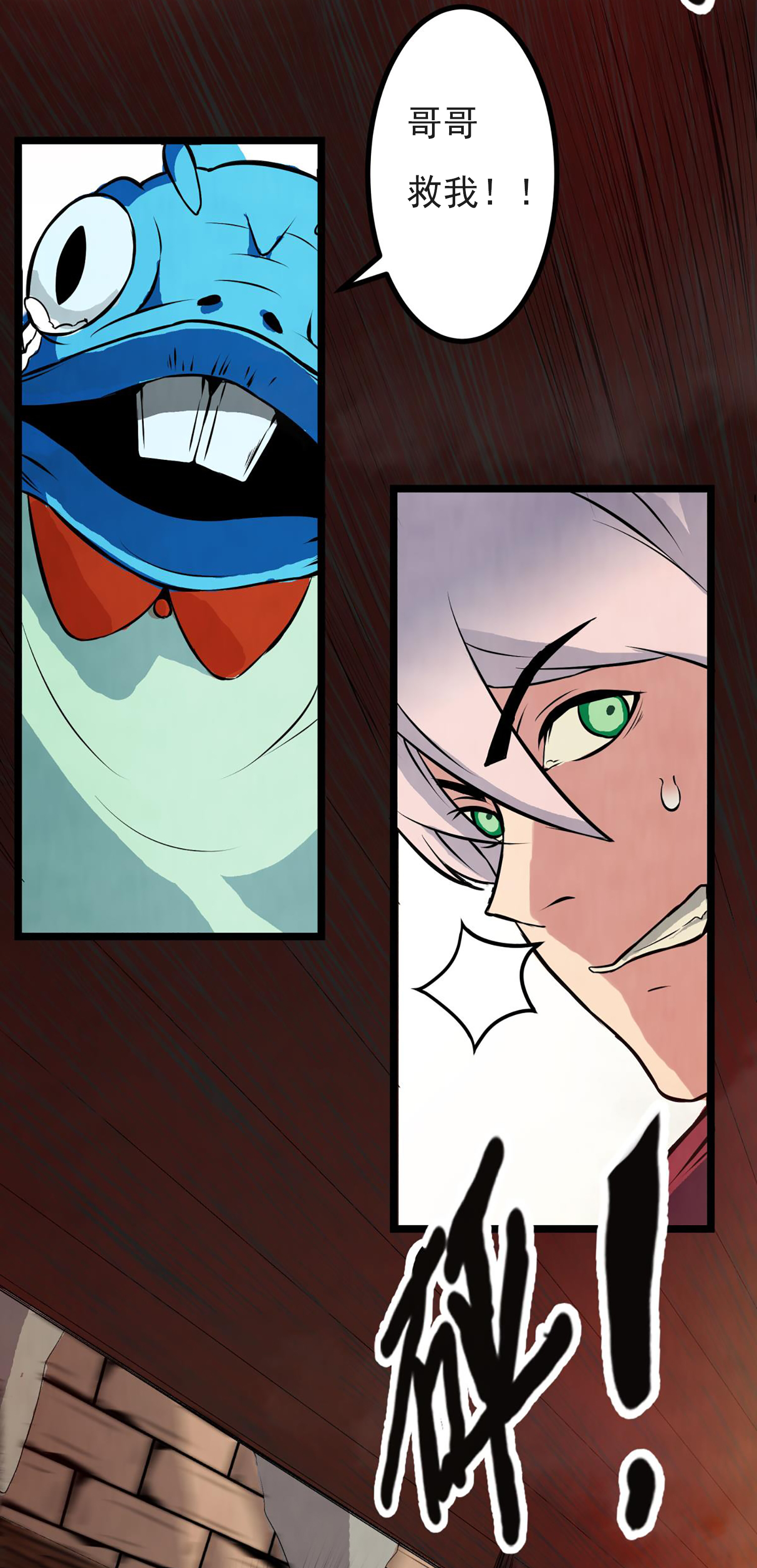 36