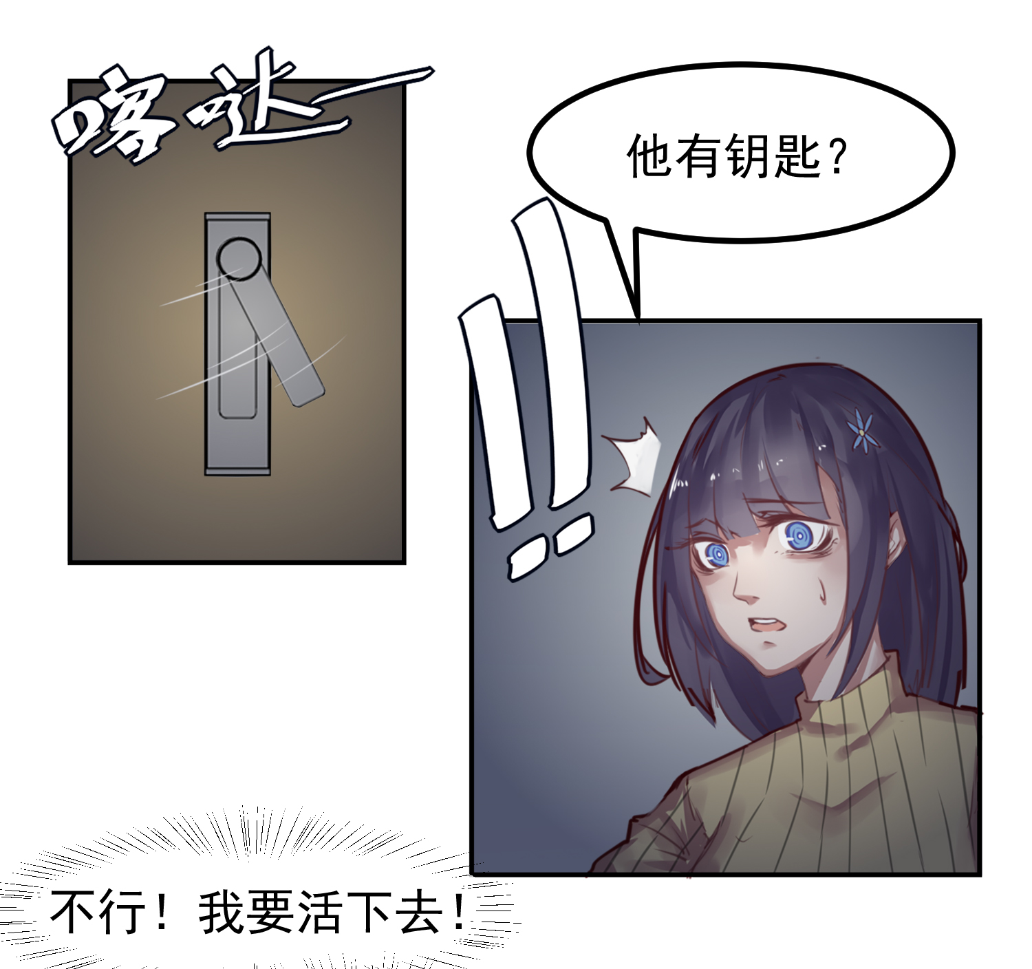 26