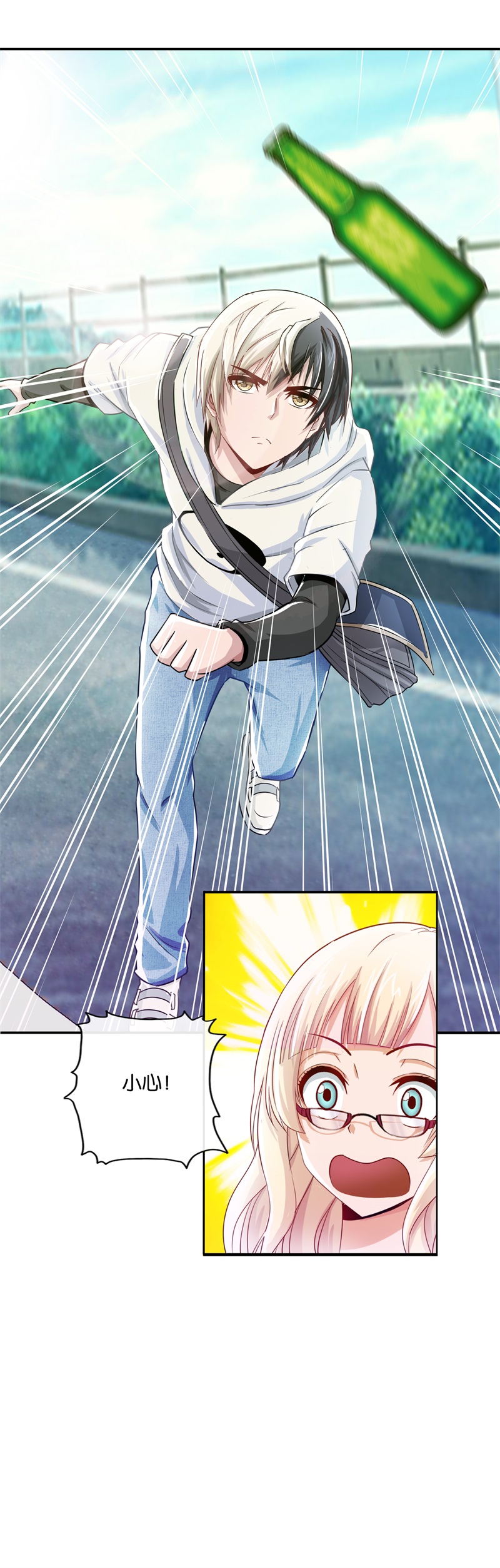 26