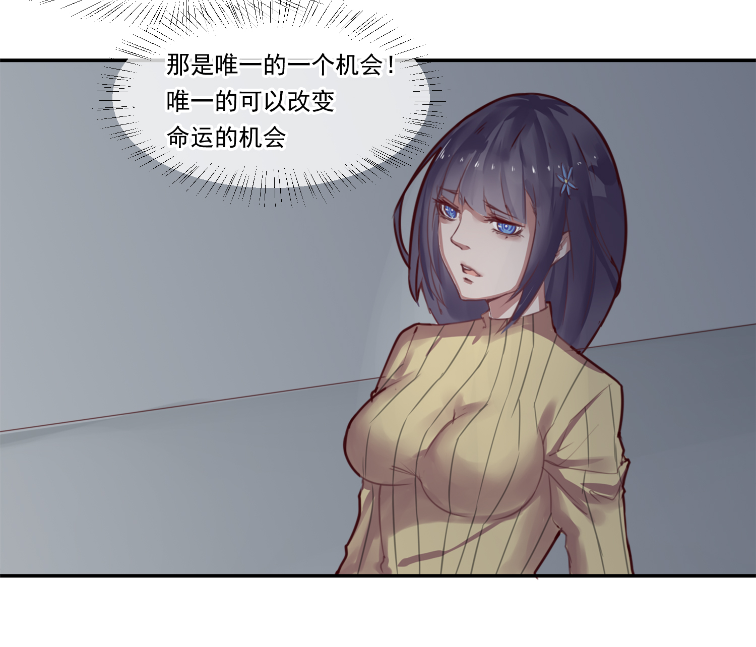 27