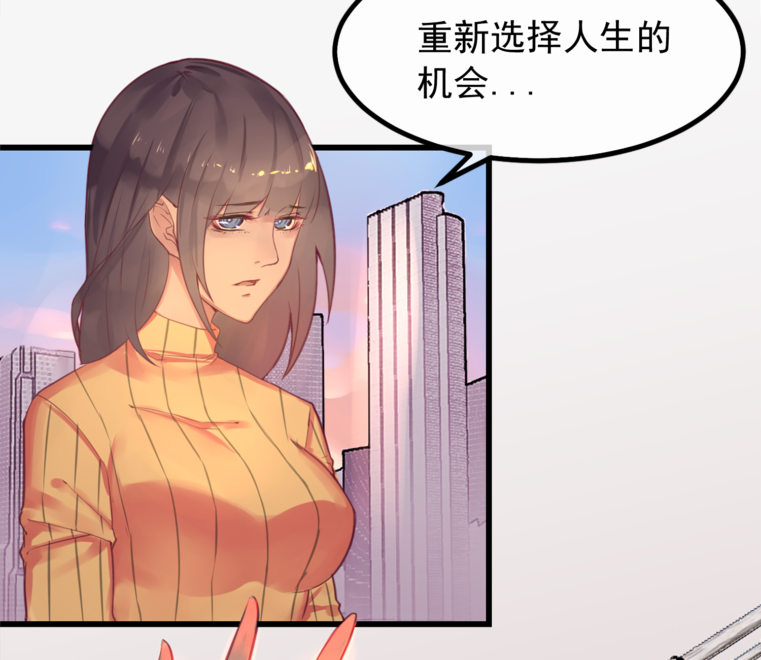 28