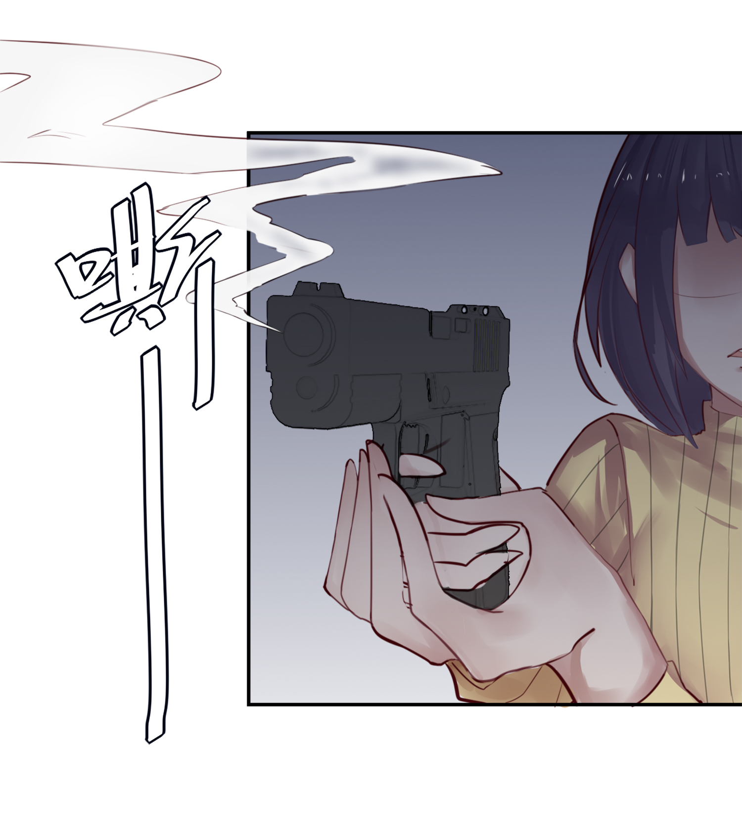 33