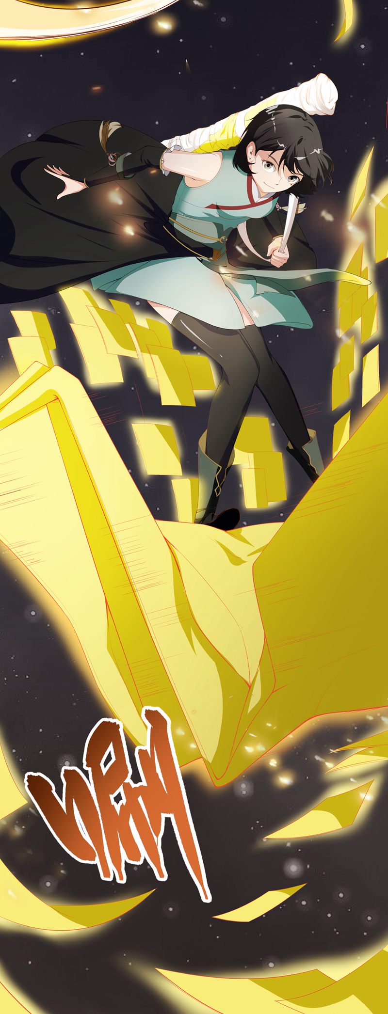 12
