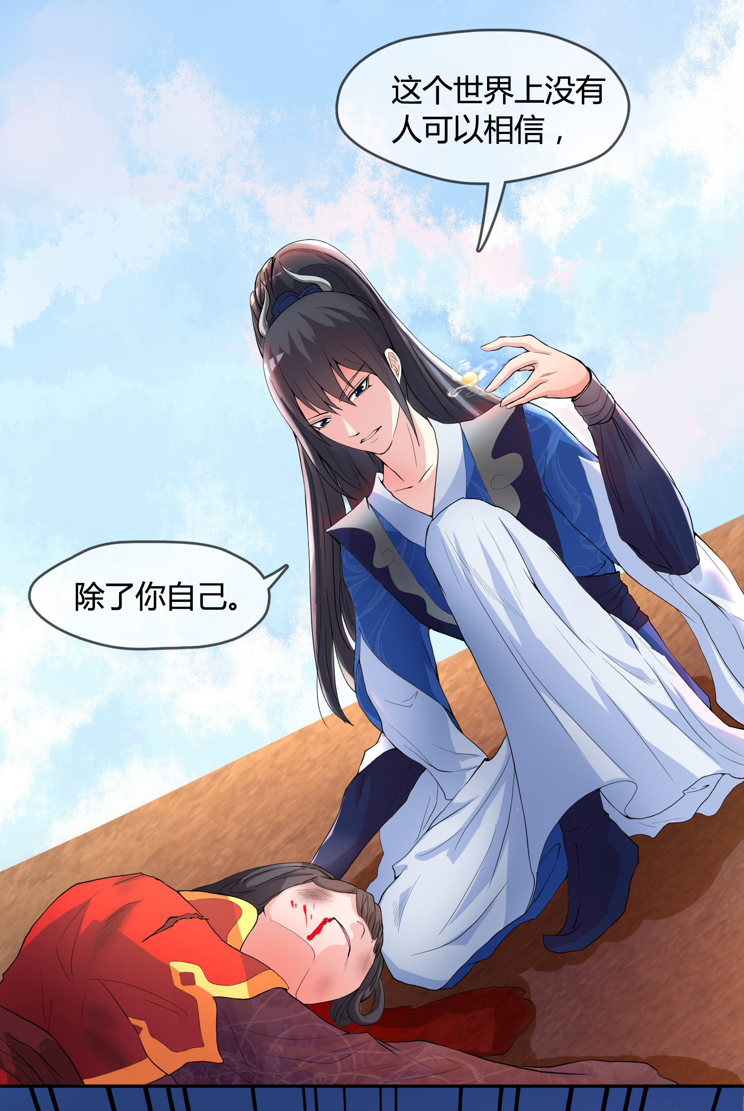 18