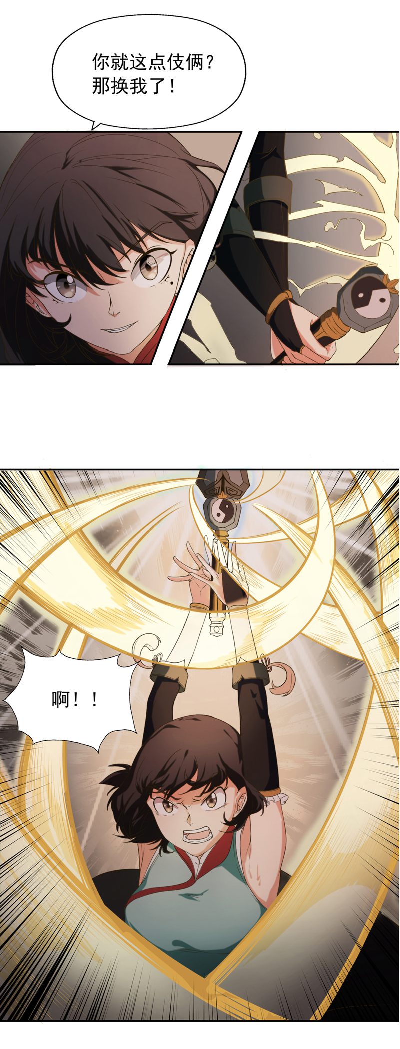41