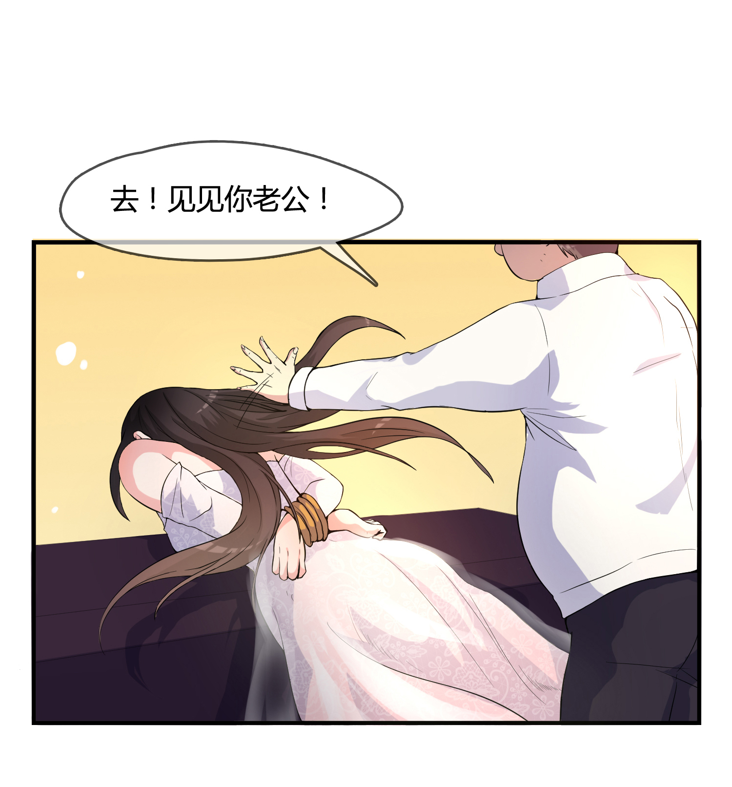 27