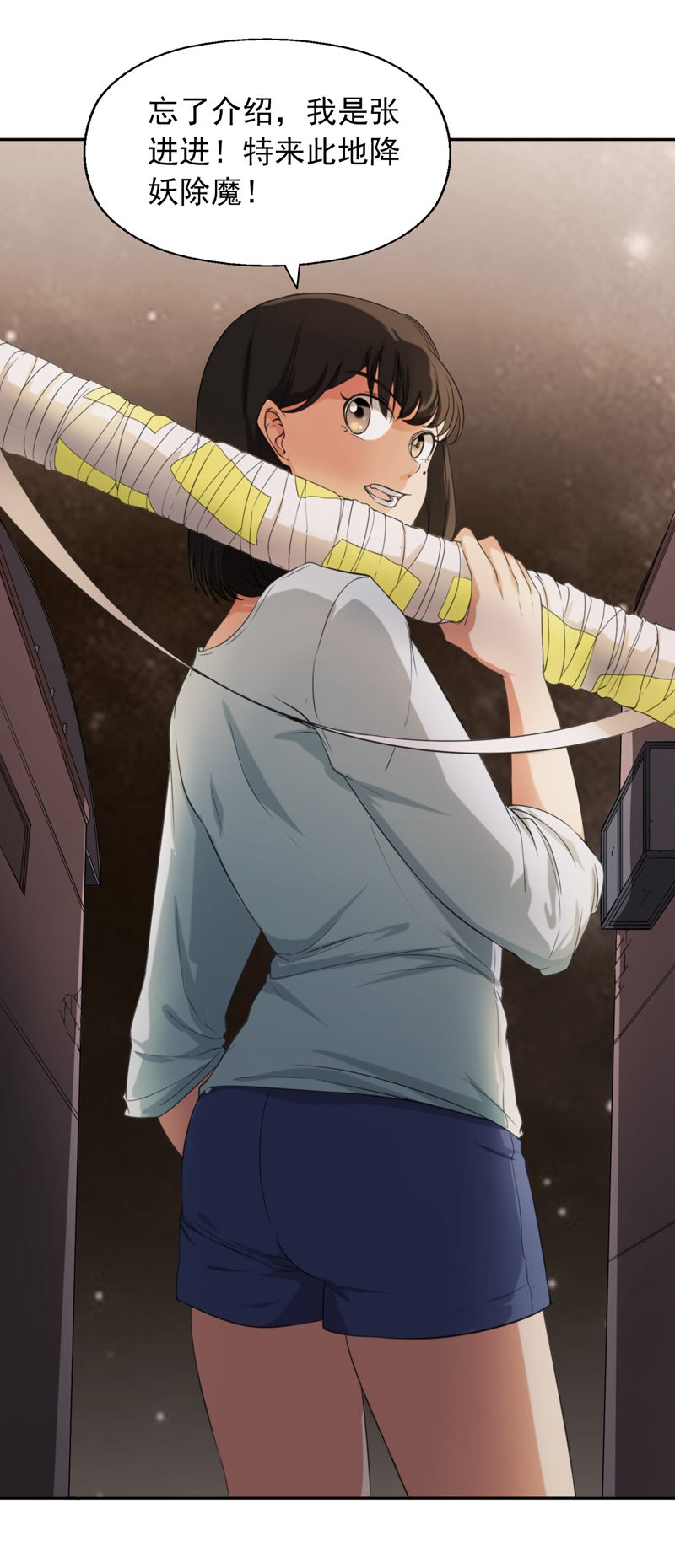 47