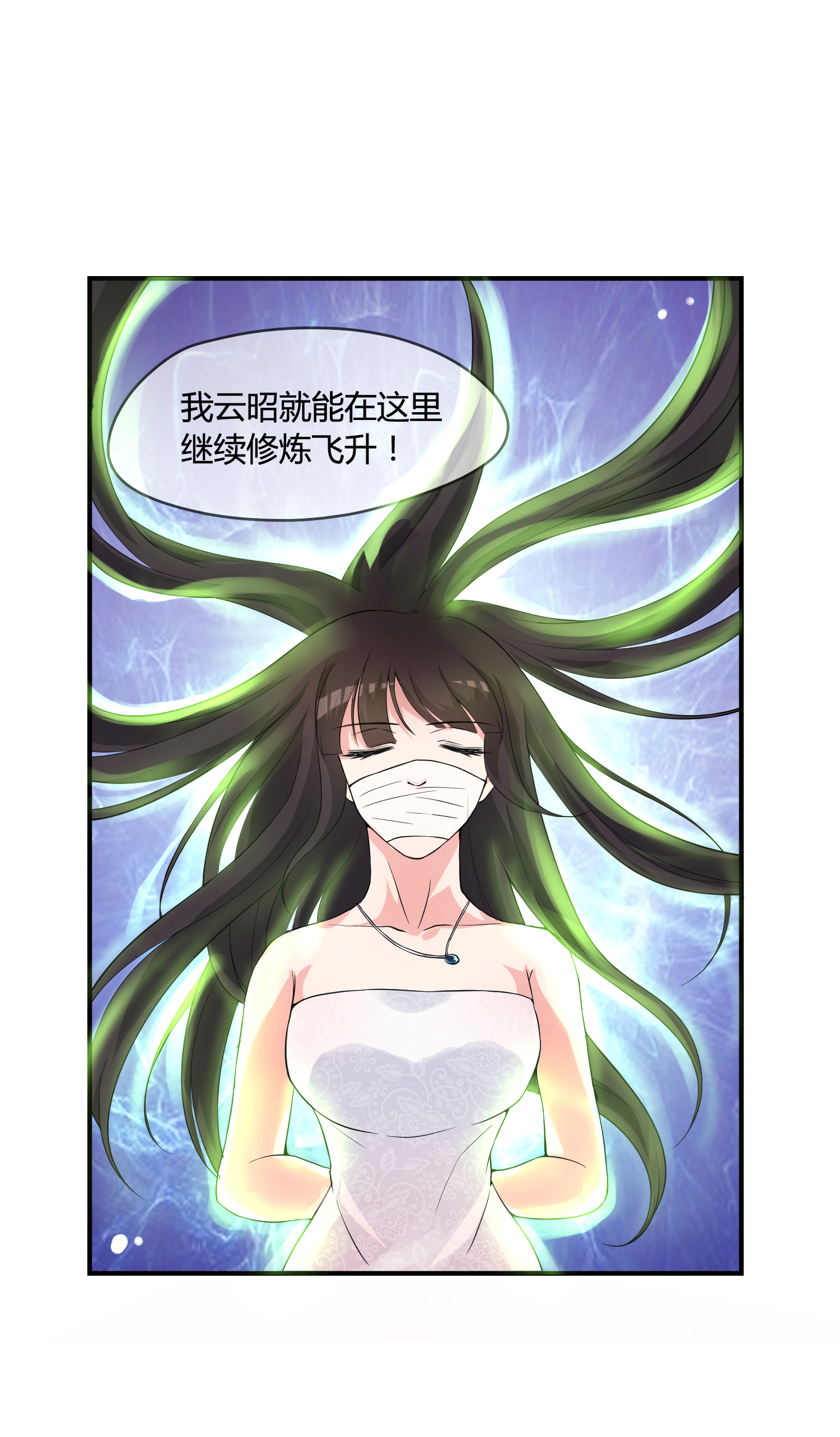 31