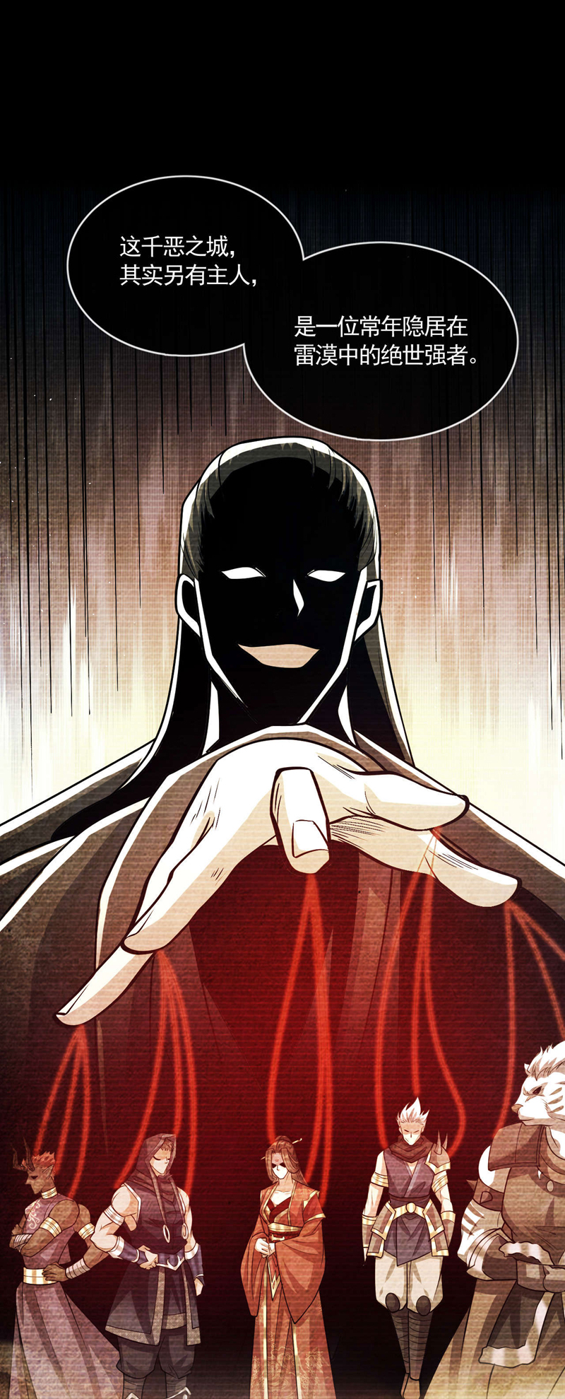 37