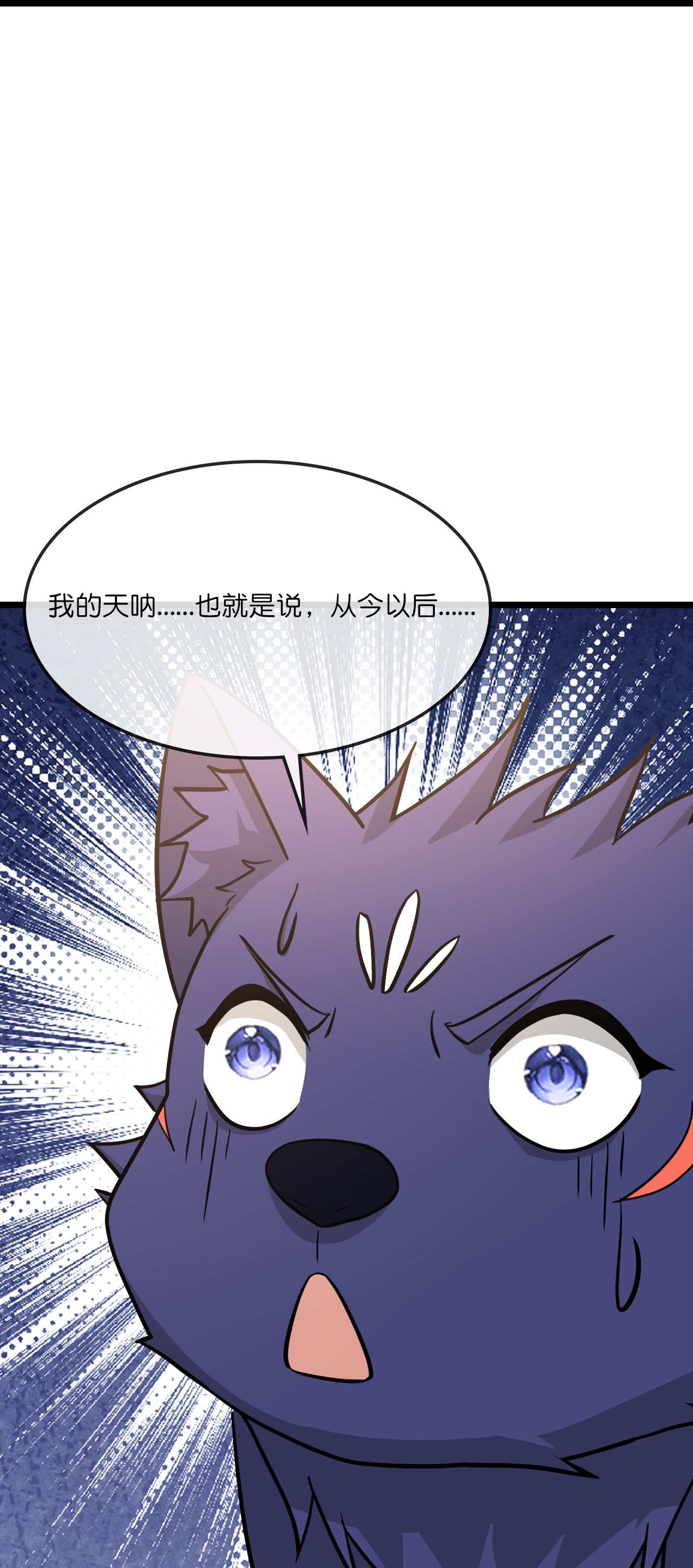 43