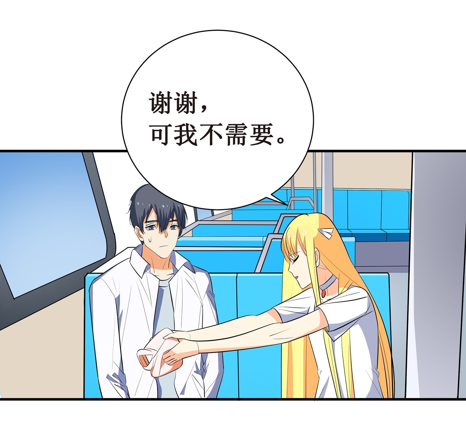 7