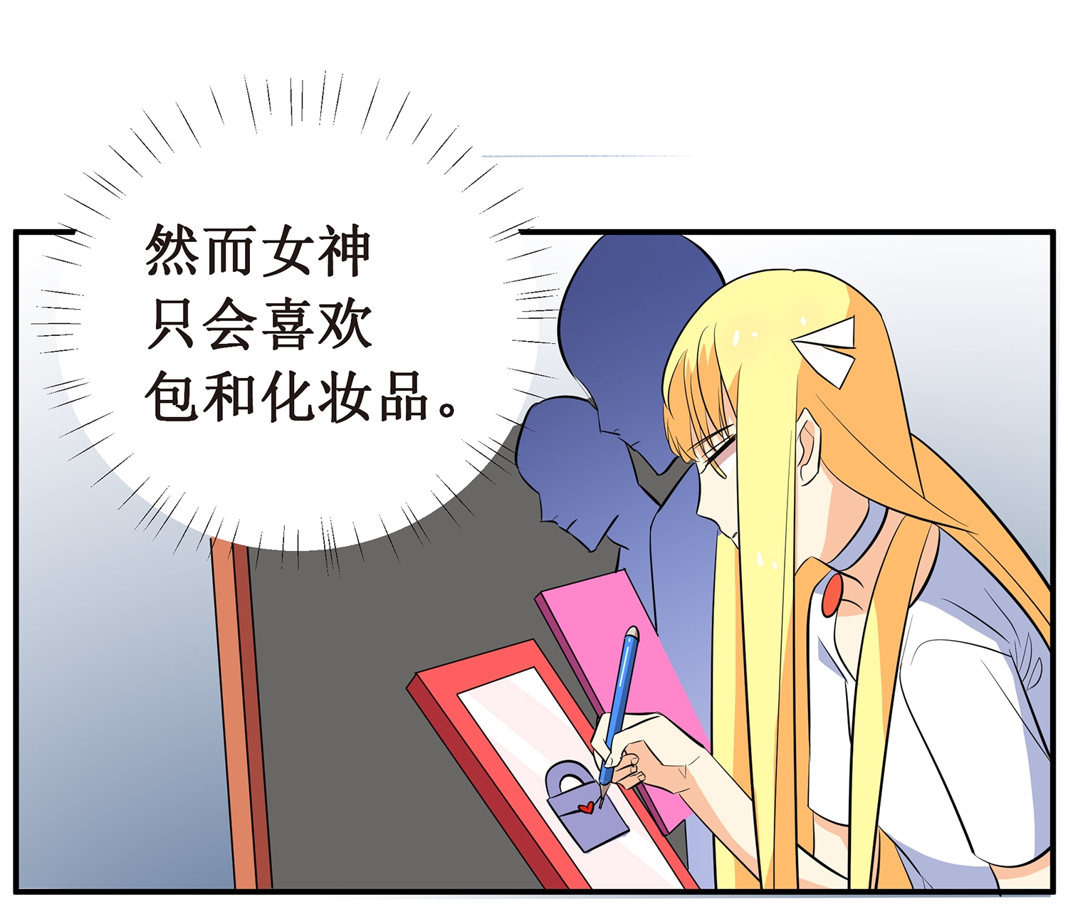 27