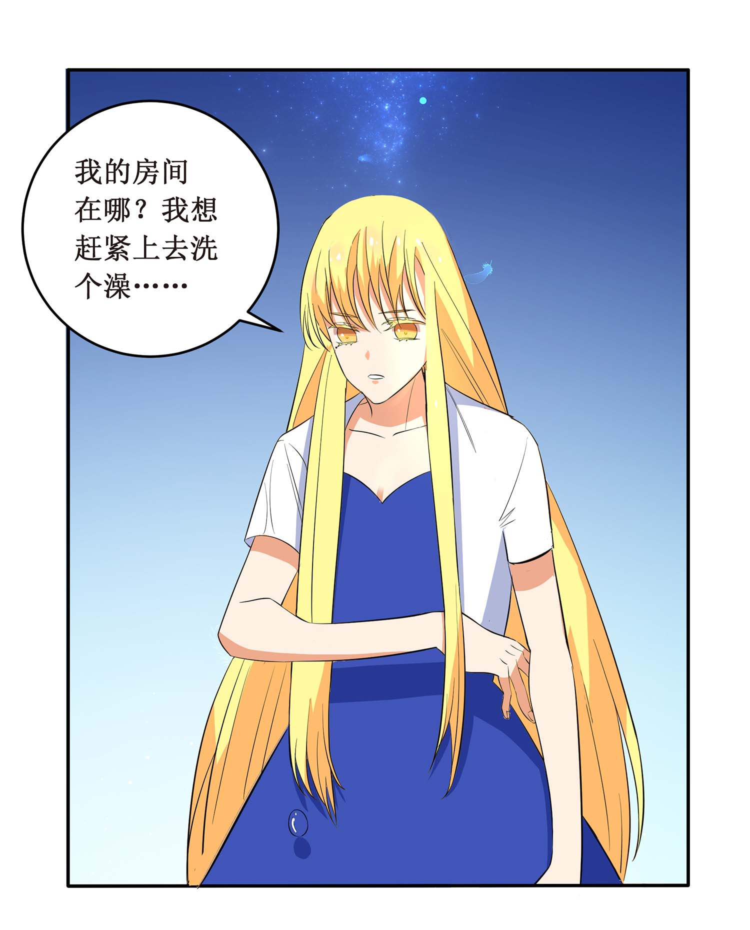 25