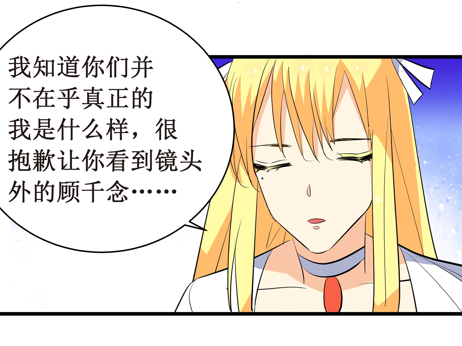 38