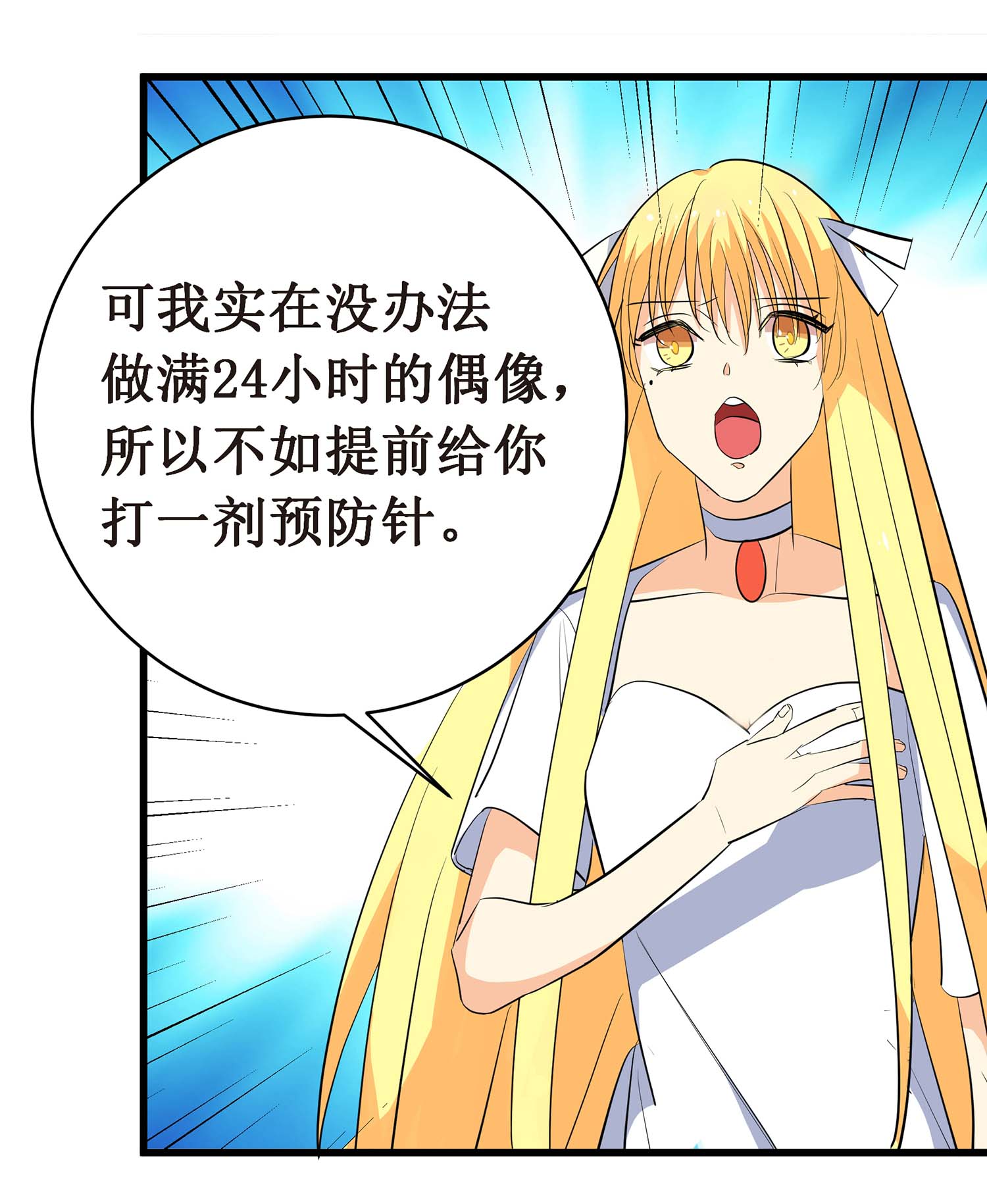 39