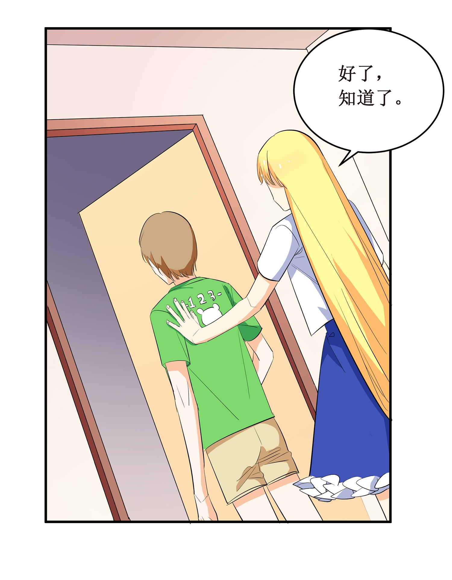 40