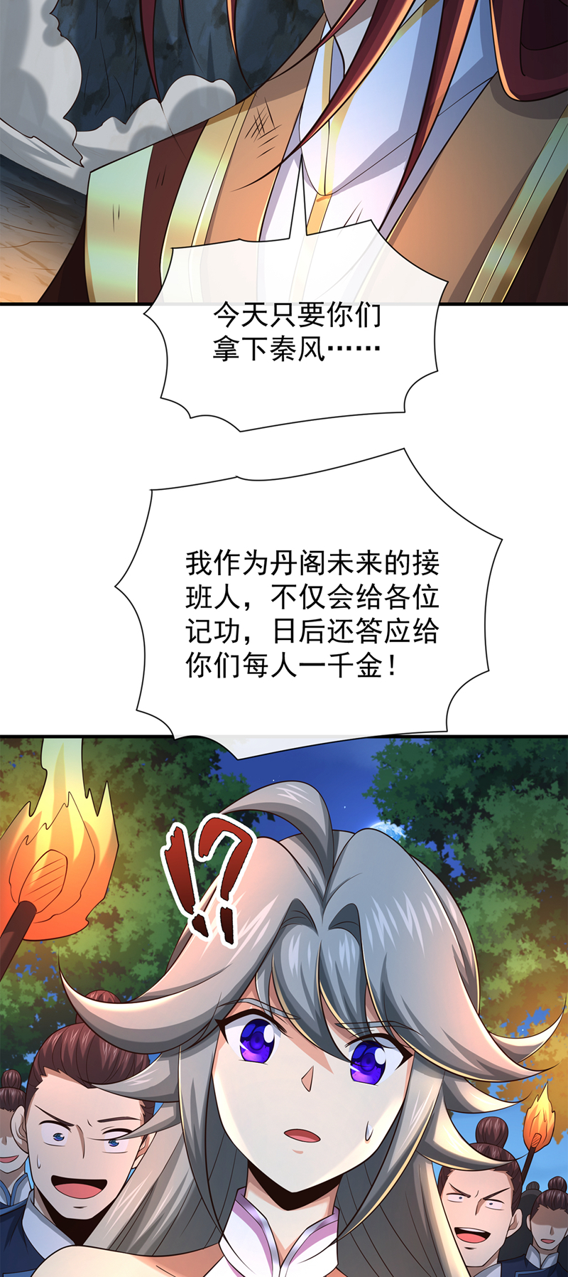 46