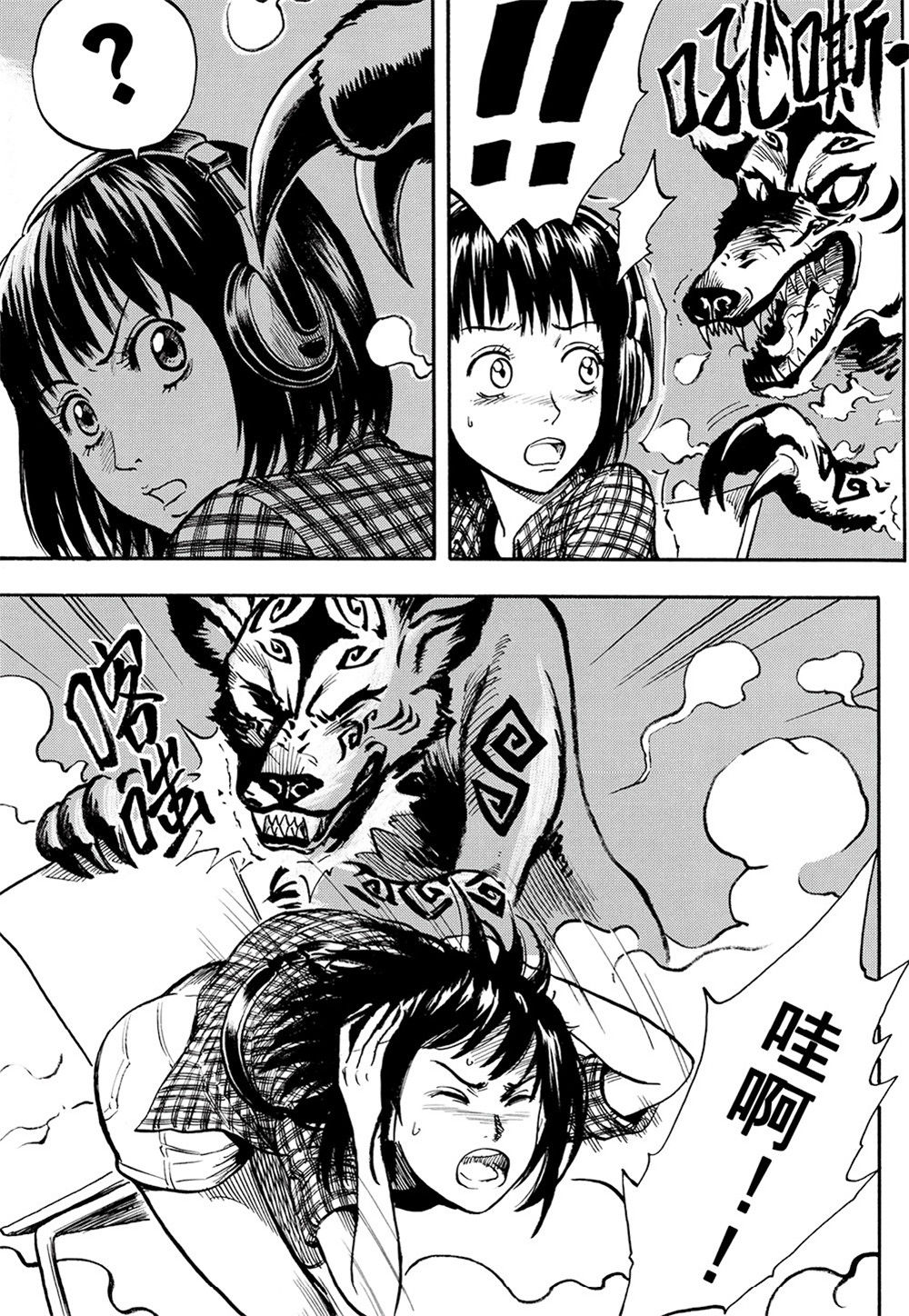 2