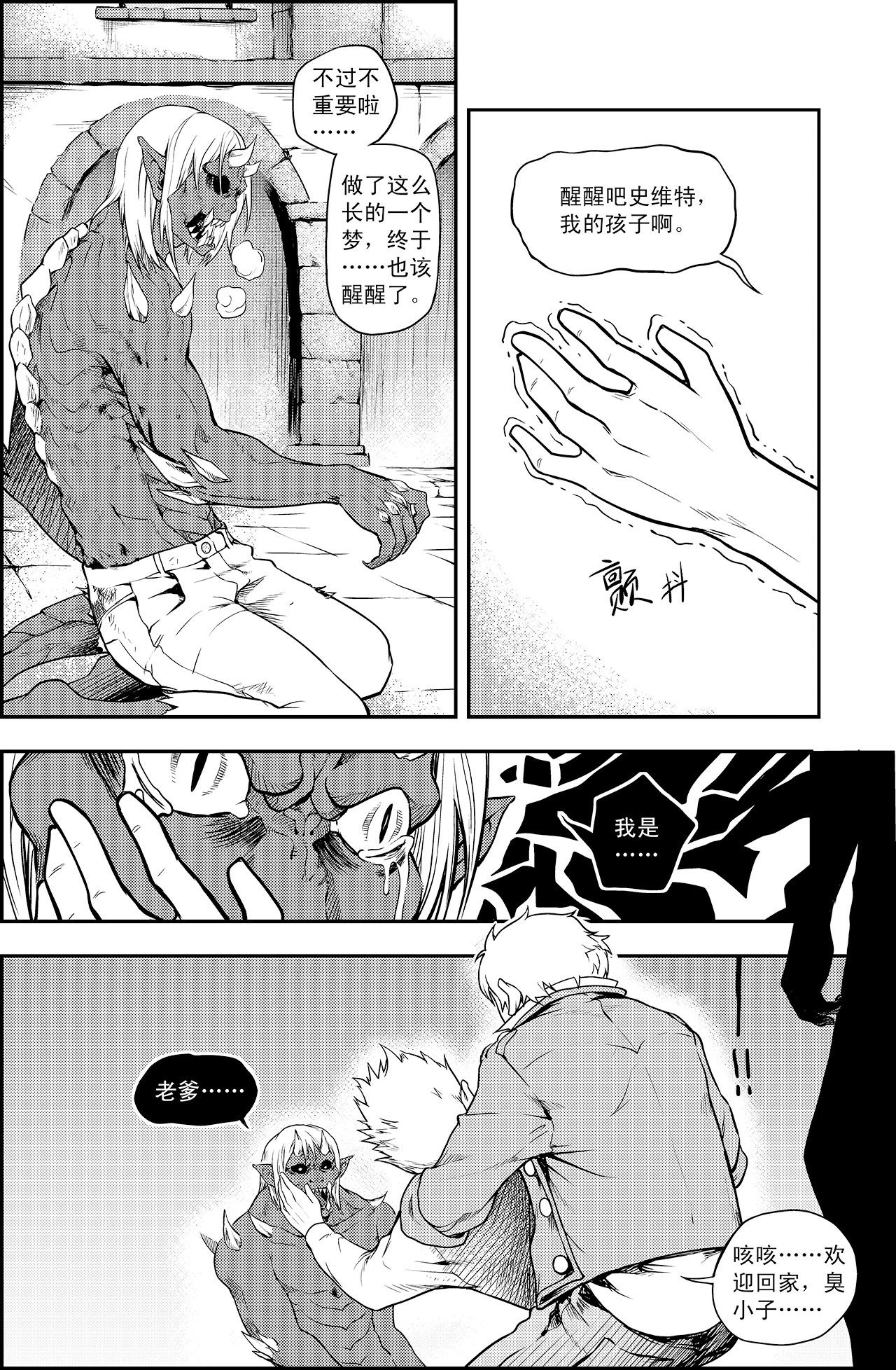21