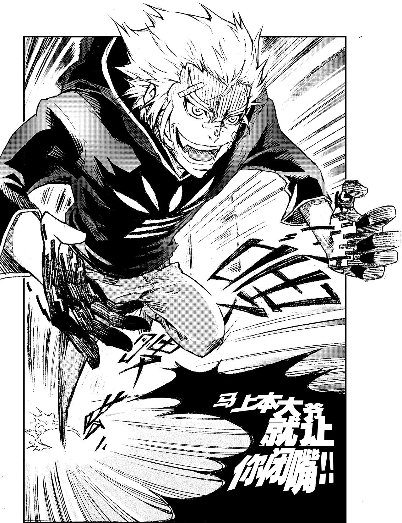 24