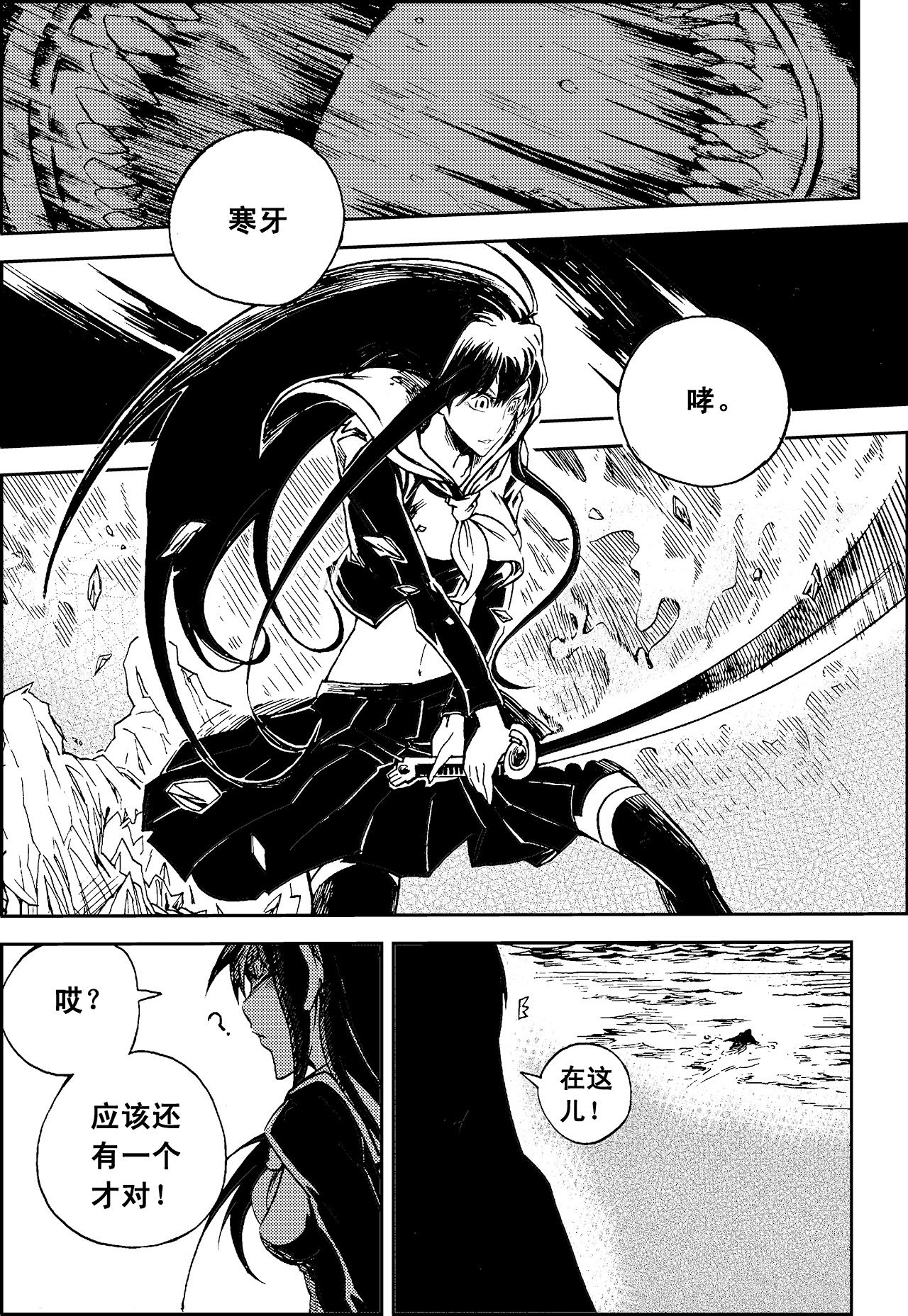 21
