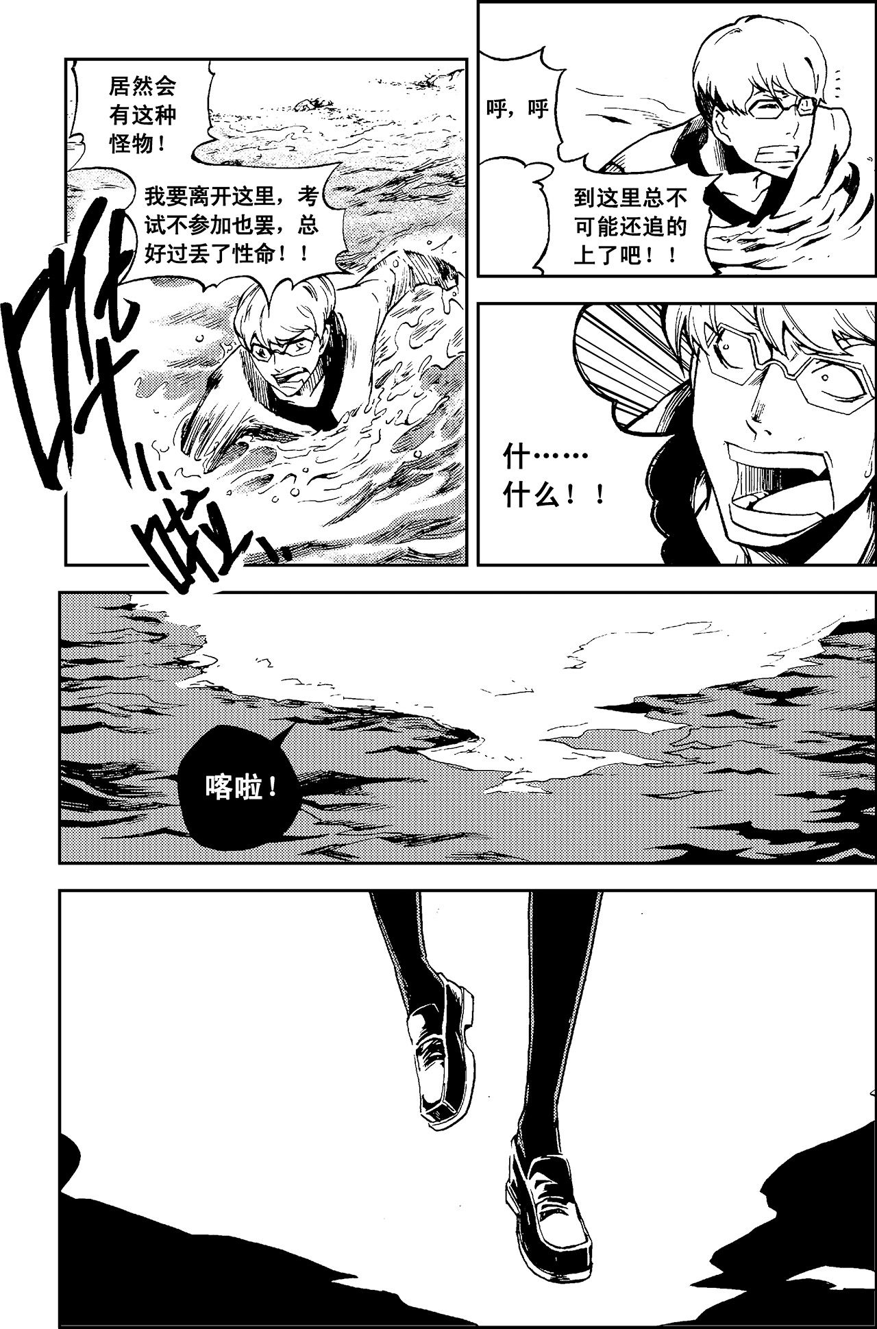 22