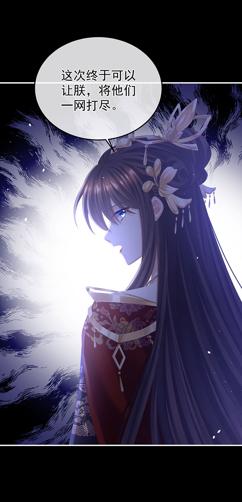 28
