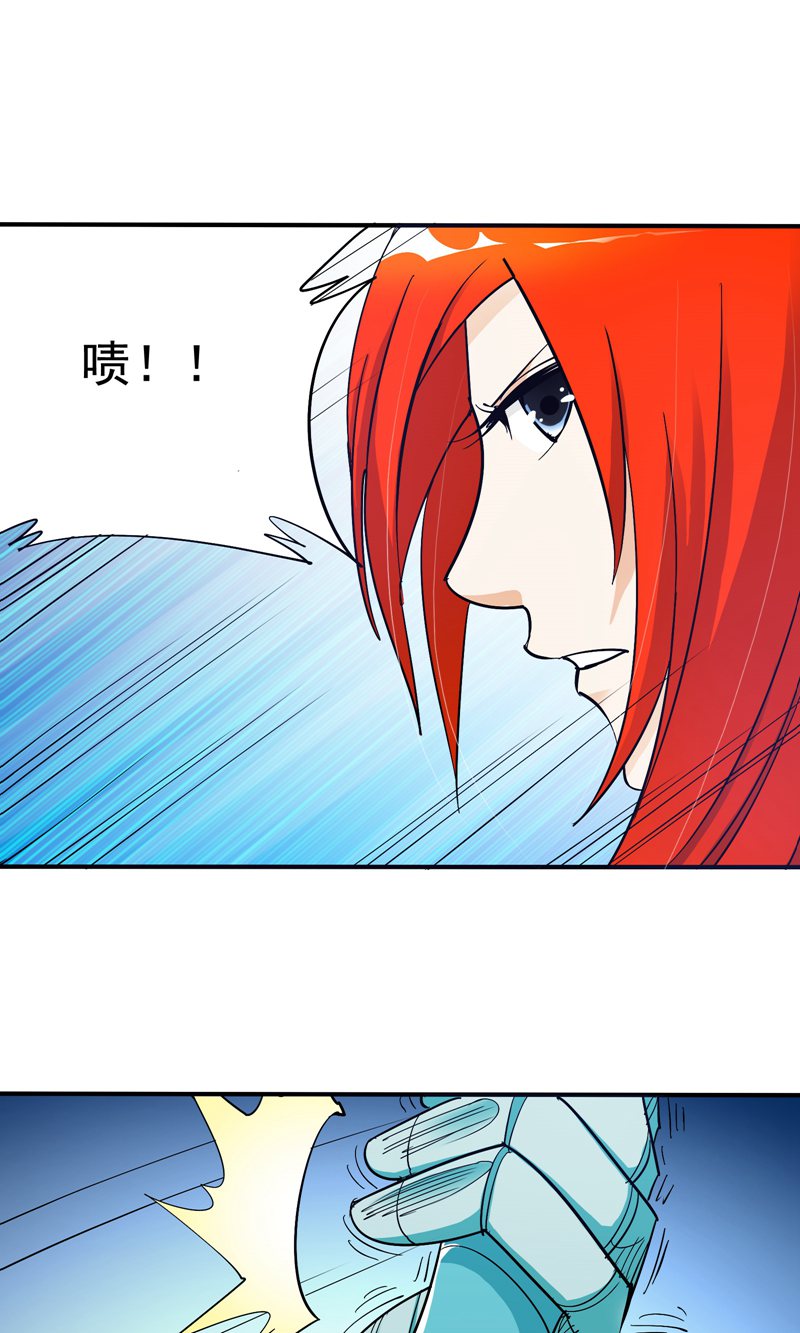 28